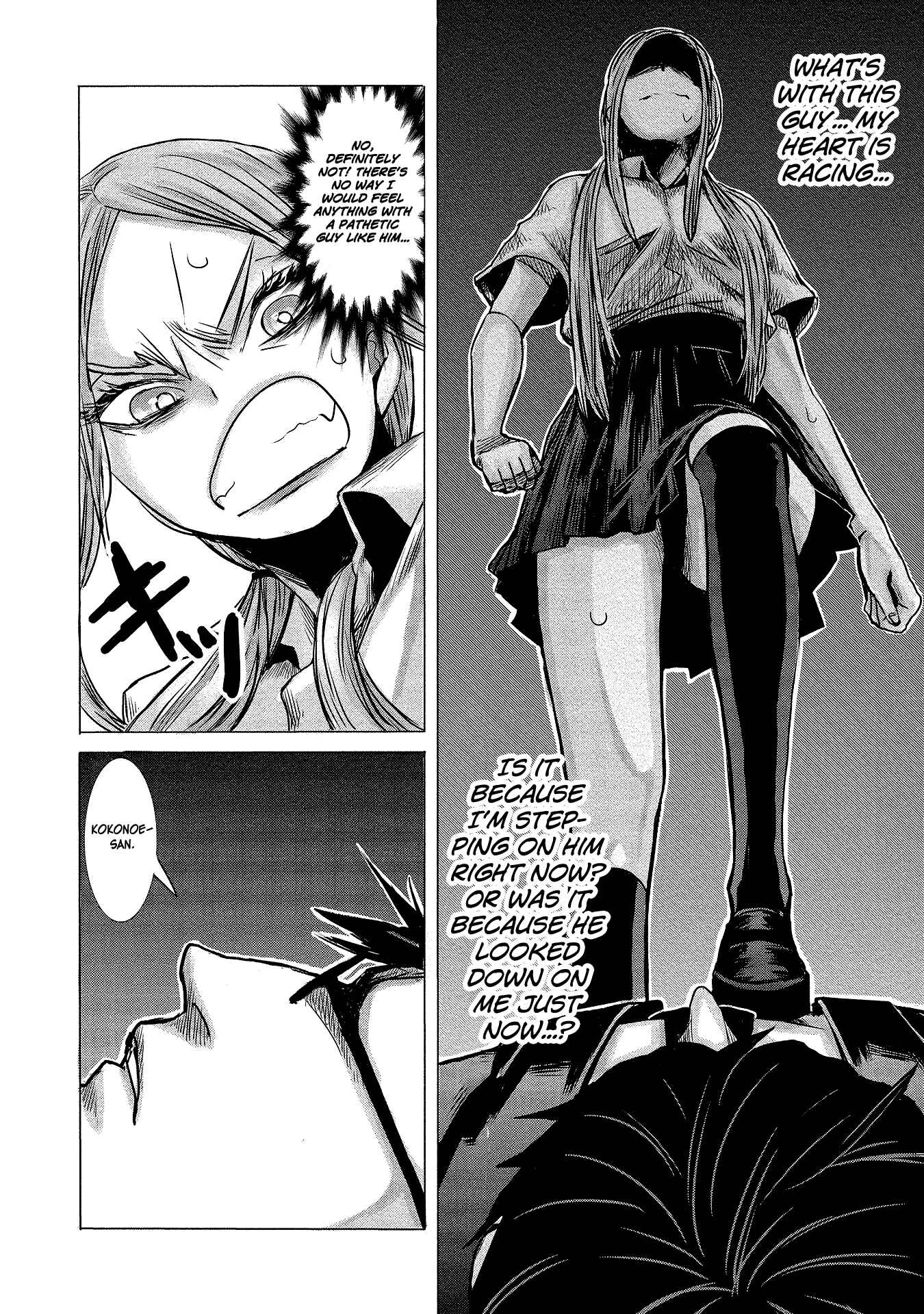Page 14 Chapter 3 Joshikousei to Seishokusha-san