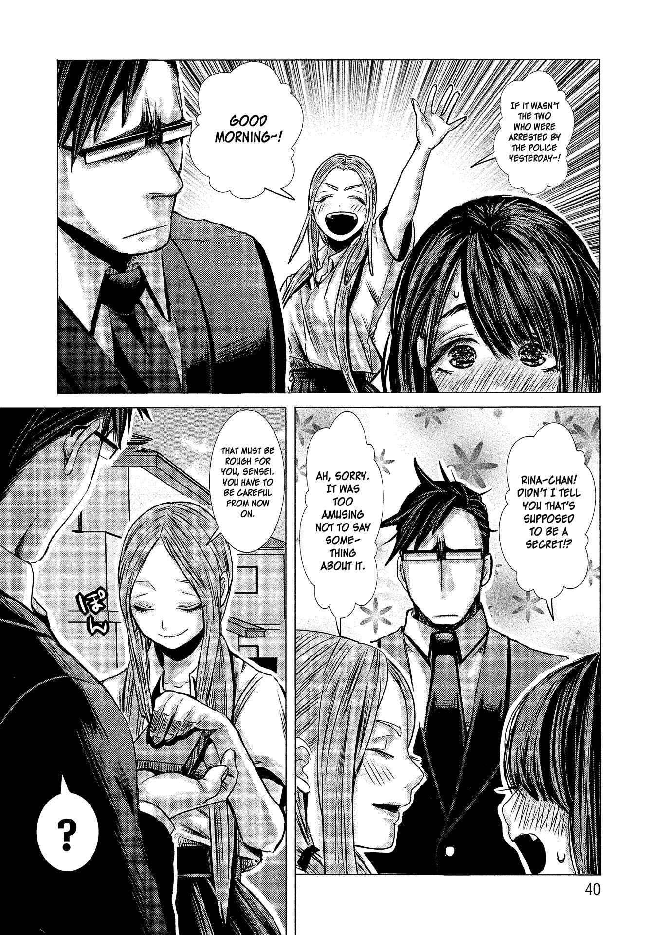 Page 2 Chapter 3 Joshikousei to Seishokusha-san