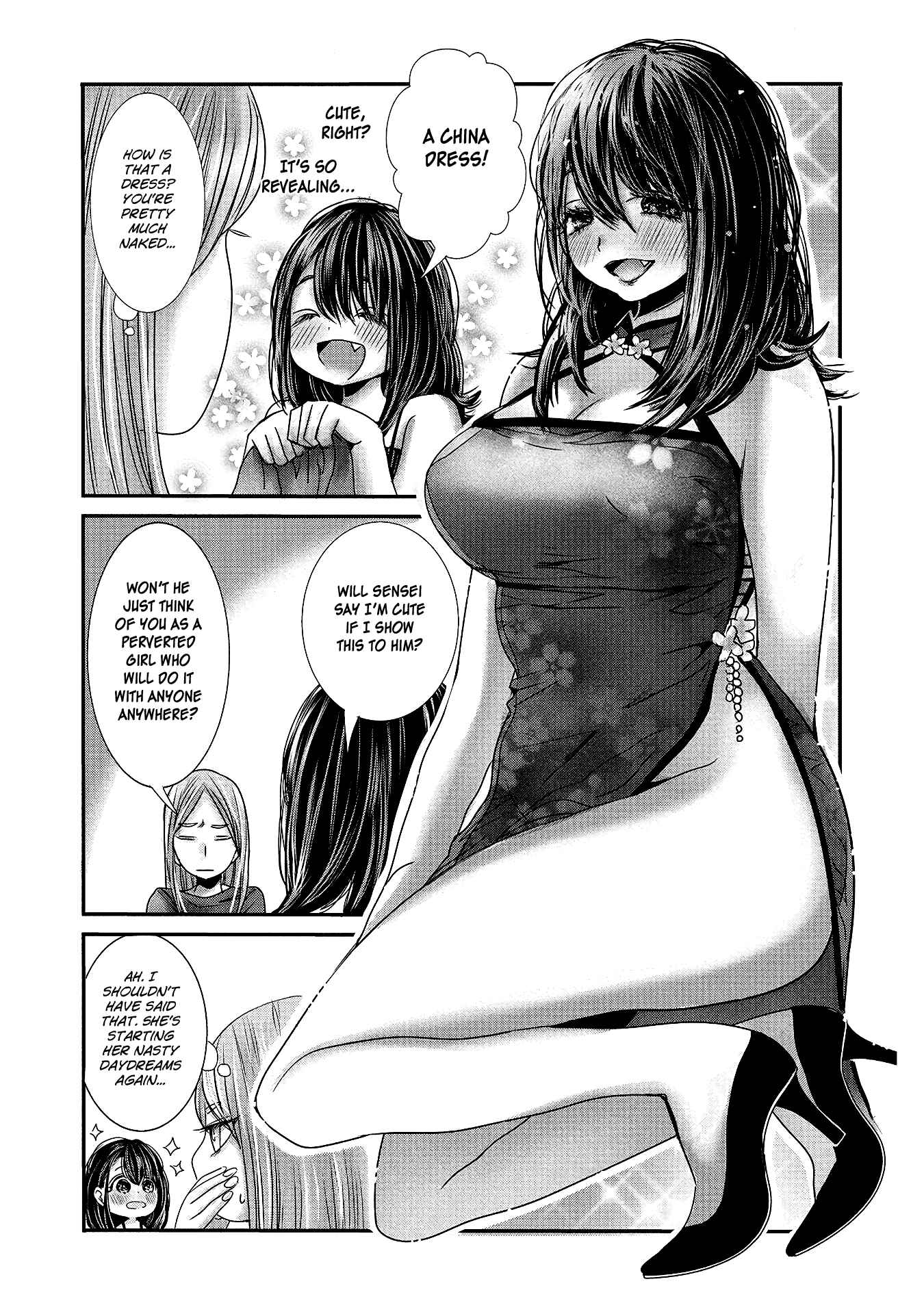 Page 13 Chapter 15 Joshikousei to Seishokusha-san