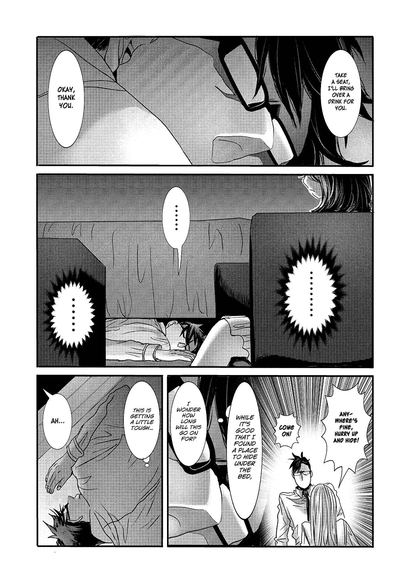 Page 4 Chapter 15 Joshikousei to Seishokusha-san