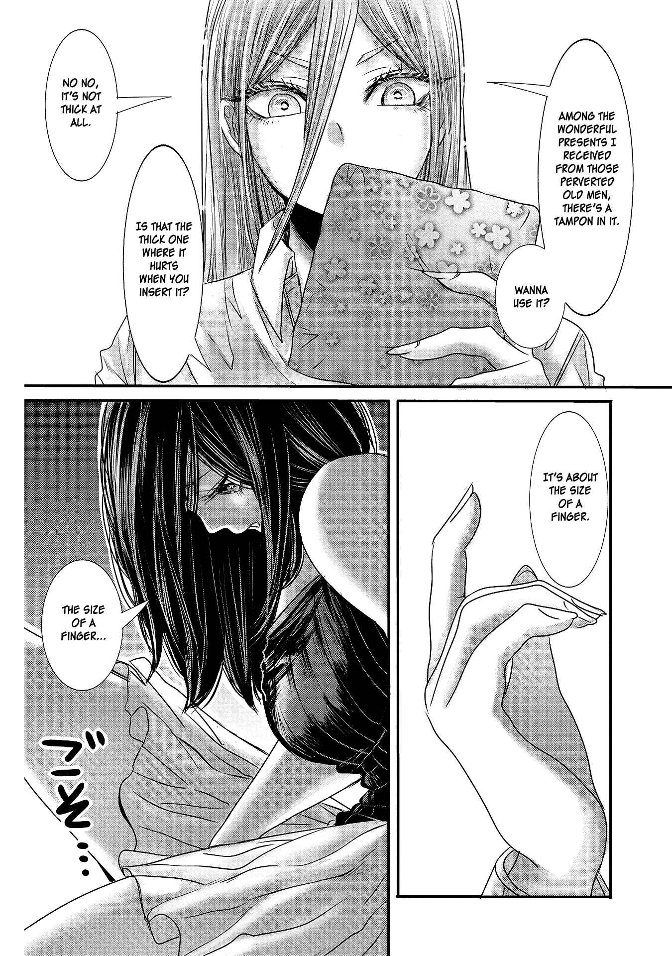 Page 6 Chapter 15 Joshikousei to Seishokusha-san