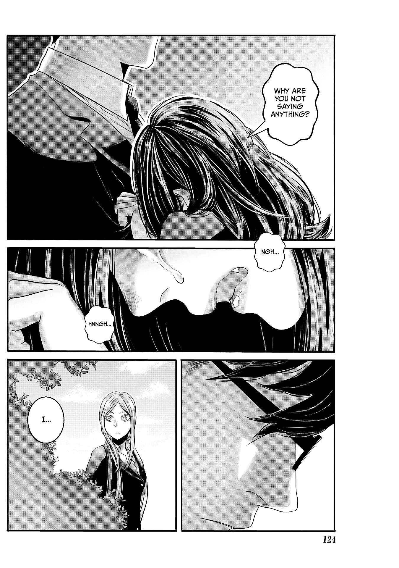 Page 2 Chapter 25 Joshikousei to Seishokusha-san