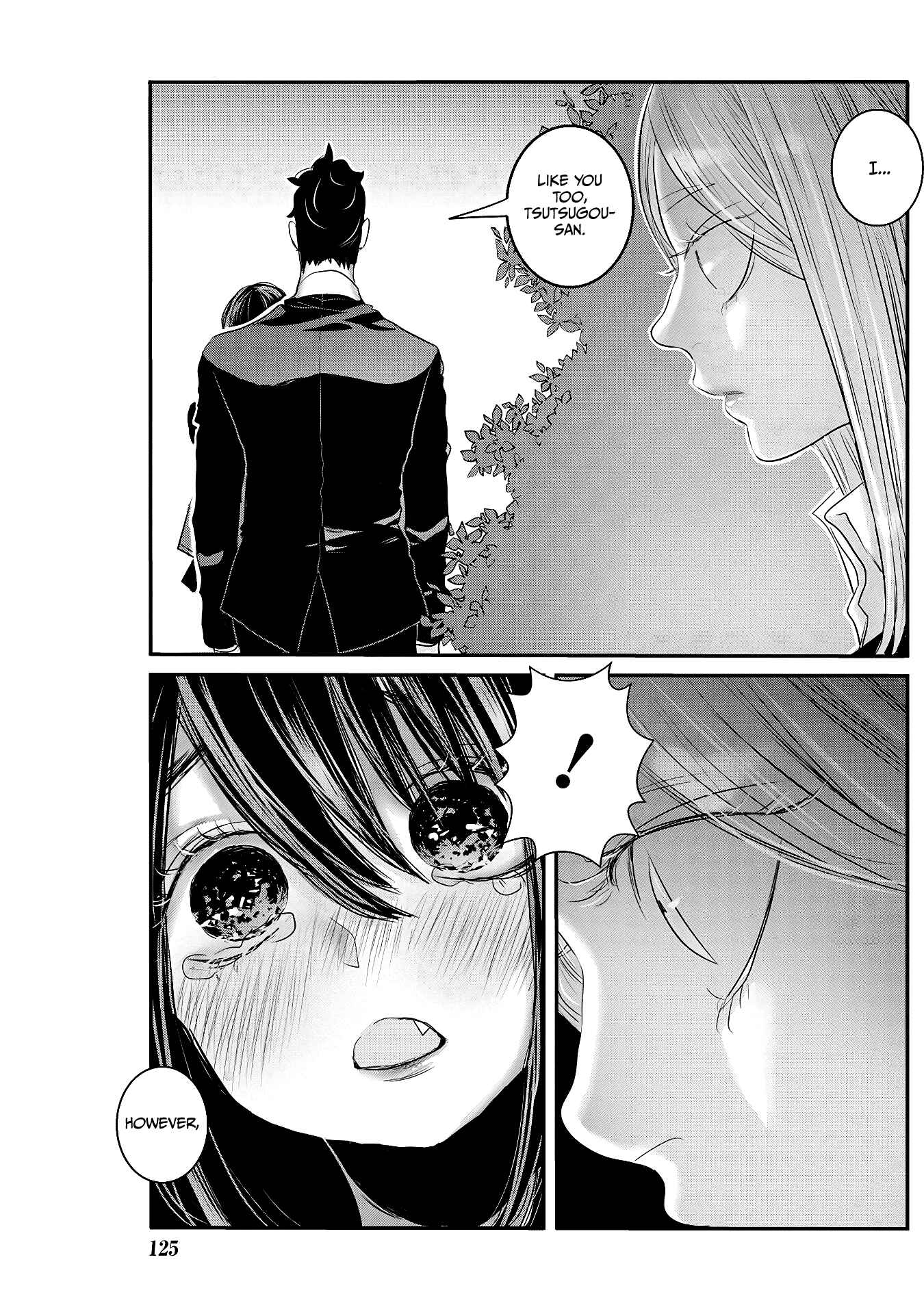 Page 3 Chapter 25 Joshikousei to Seishokusha-san