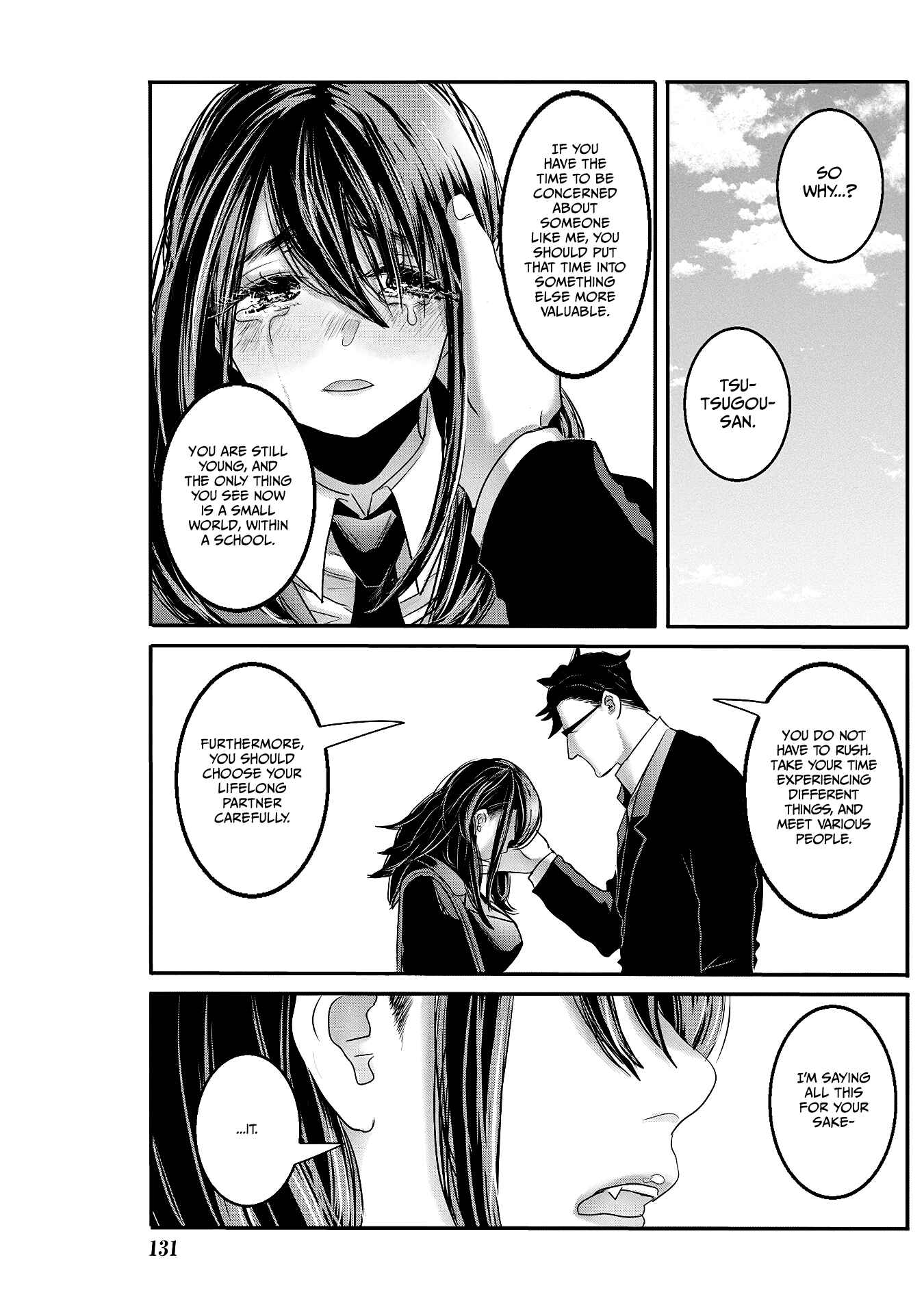 Page 9 Chapter 25 Joshikousei to Seishokusha-san