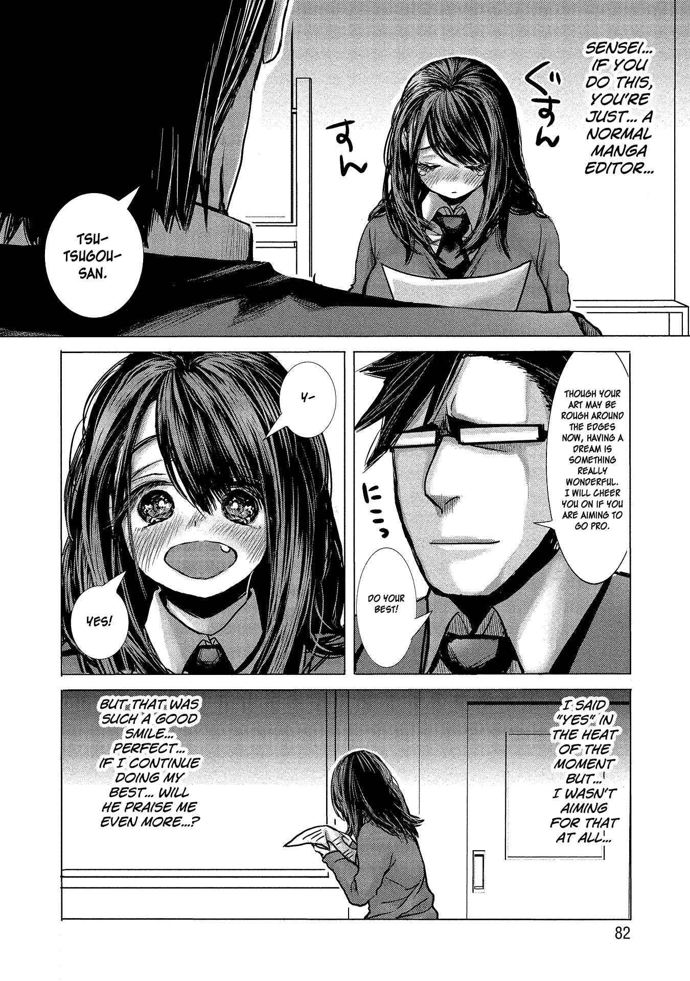 Page 10 Chapter 5 Joshikousei to Seishokusha-san
