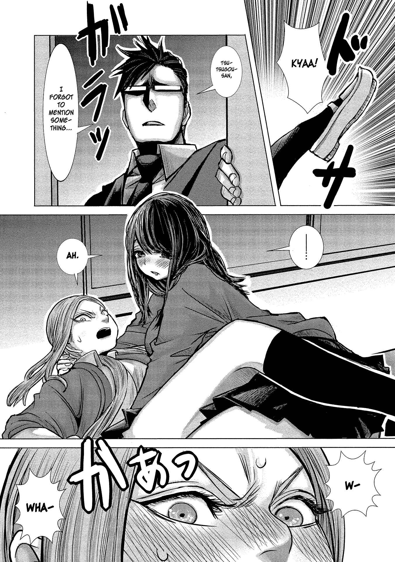 Page 12 Chapter 5 Joshikousei to Seishokusha-san