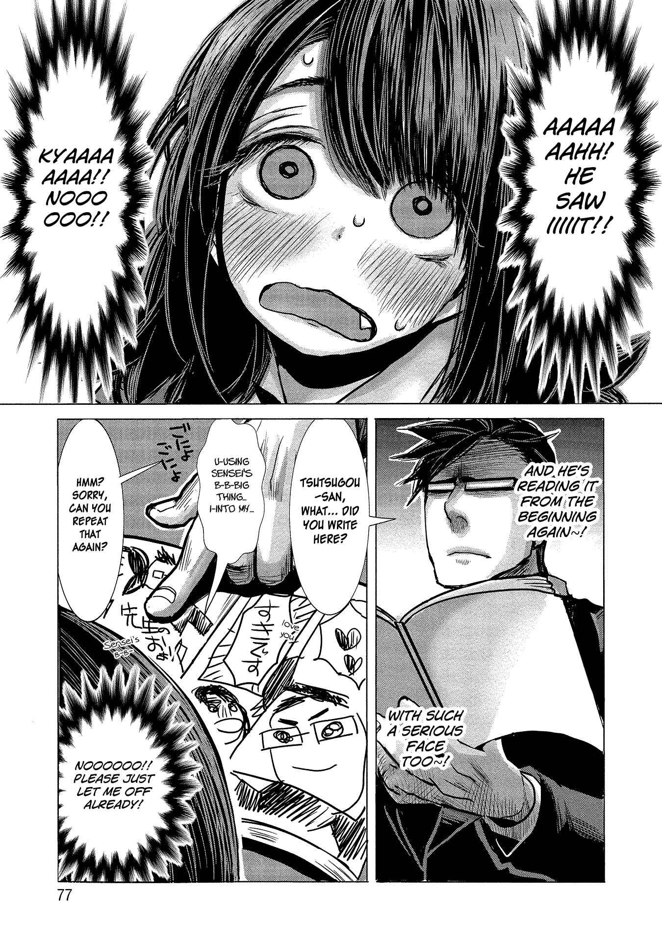 Page 5 Chapter 5 Joshikousei to Seishokusha-san