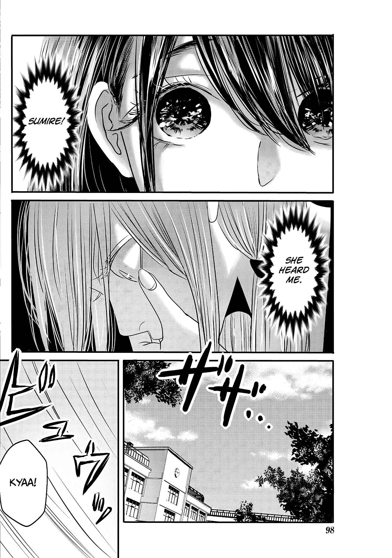 Page 12 Chapter 22 Joshikousei to Seishokusha-san
