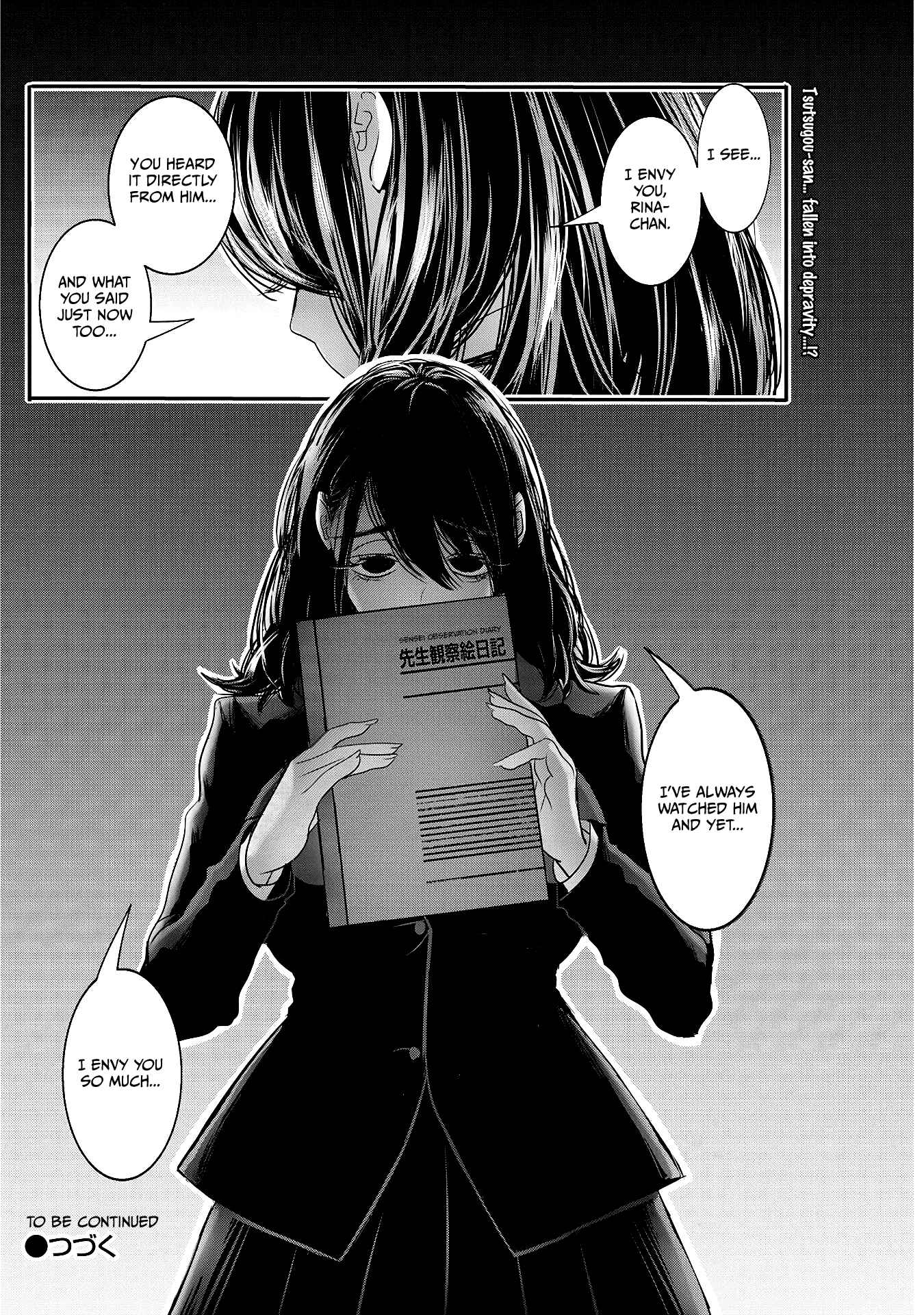 Page 16 Chapter 22 Joshikousei to Seishokusha-san