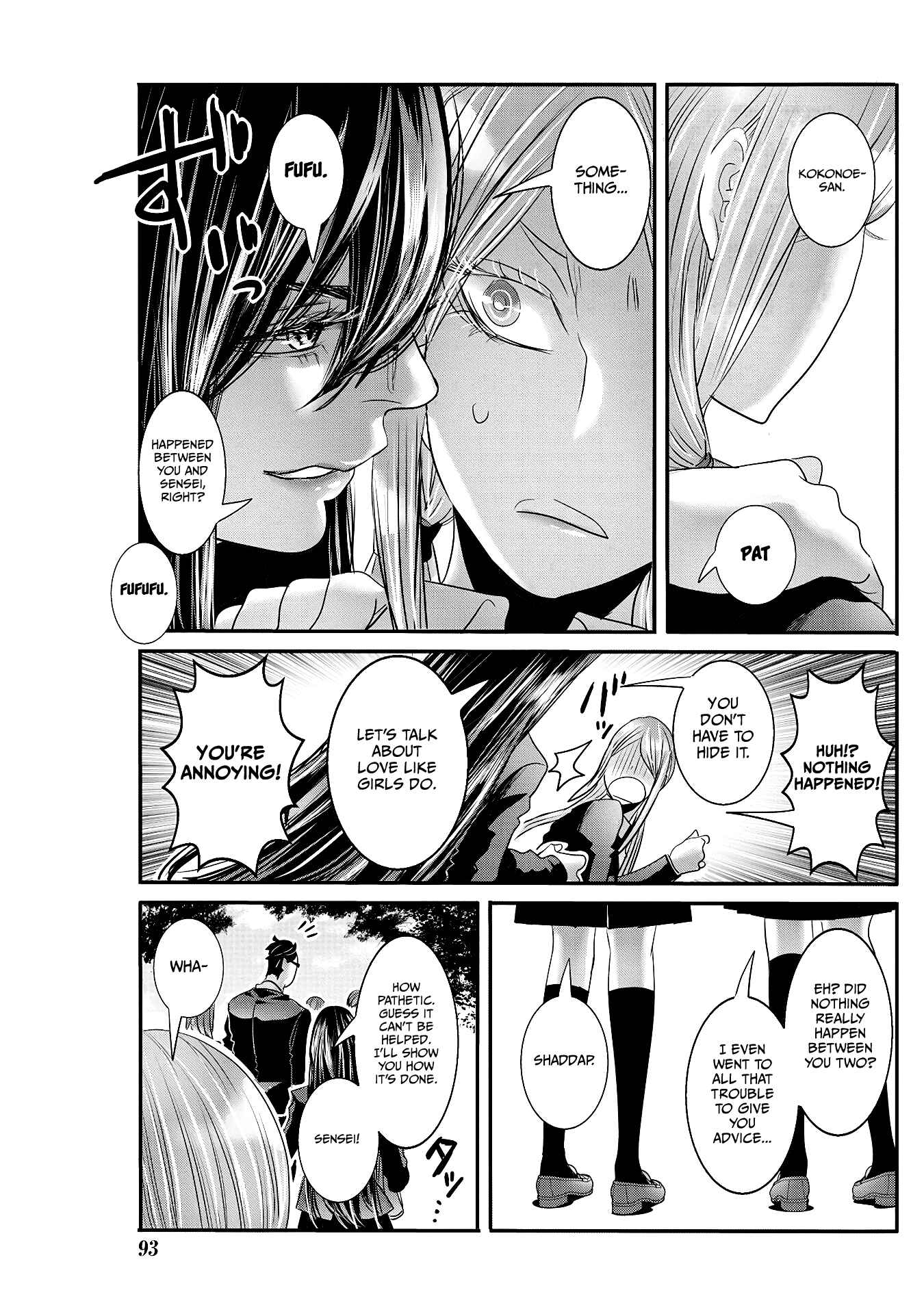 Page 7 Chapter 22 Joshikousei to Seishokusha-san