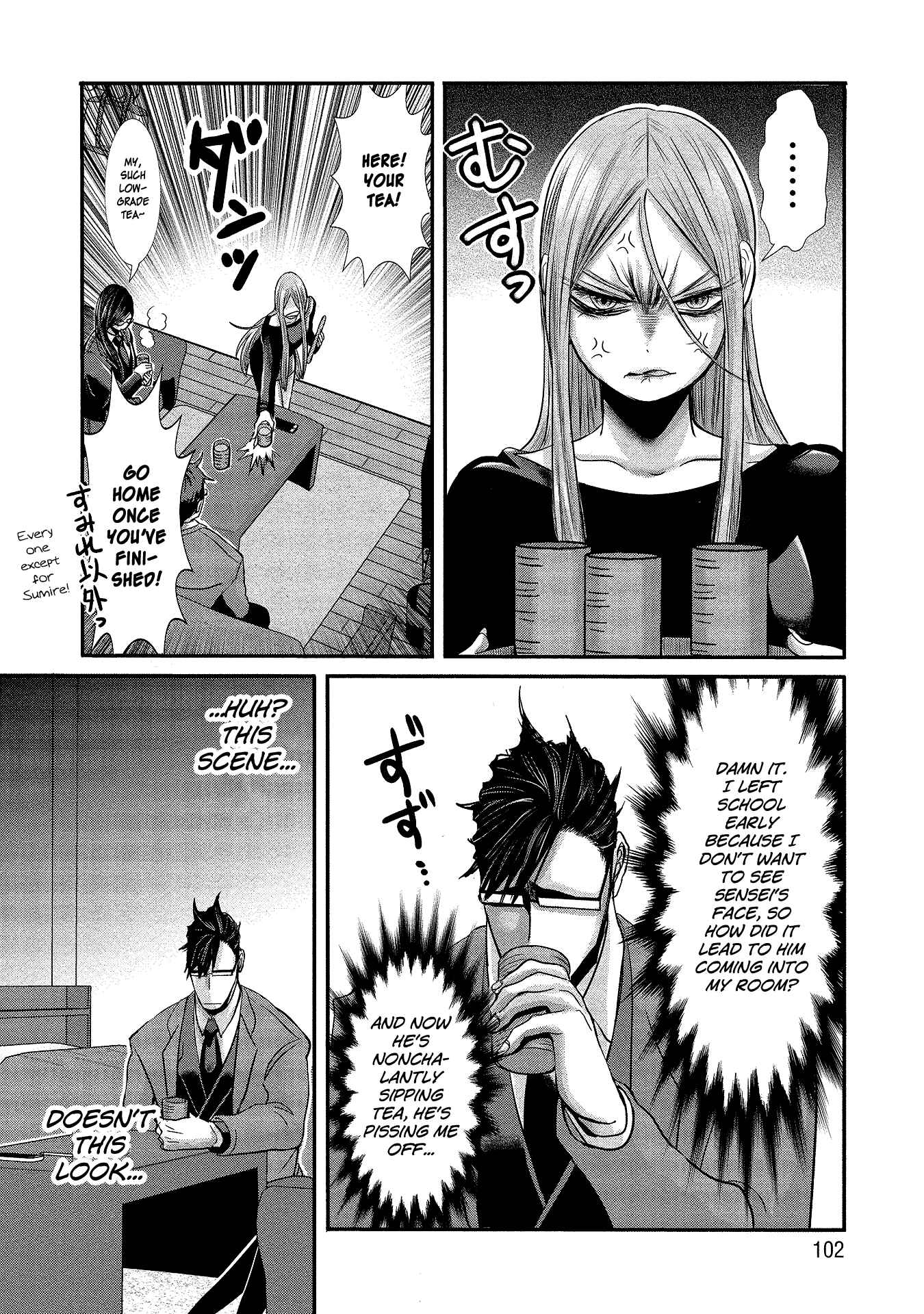 Page 14 Chapter 6 Joshikousei to Seishokusha-san