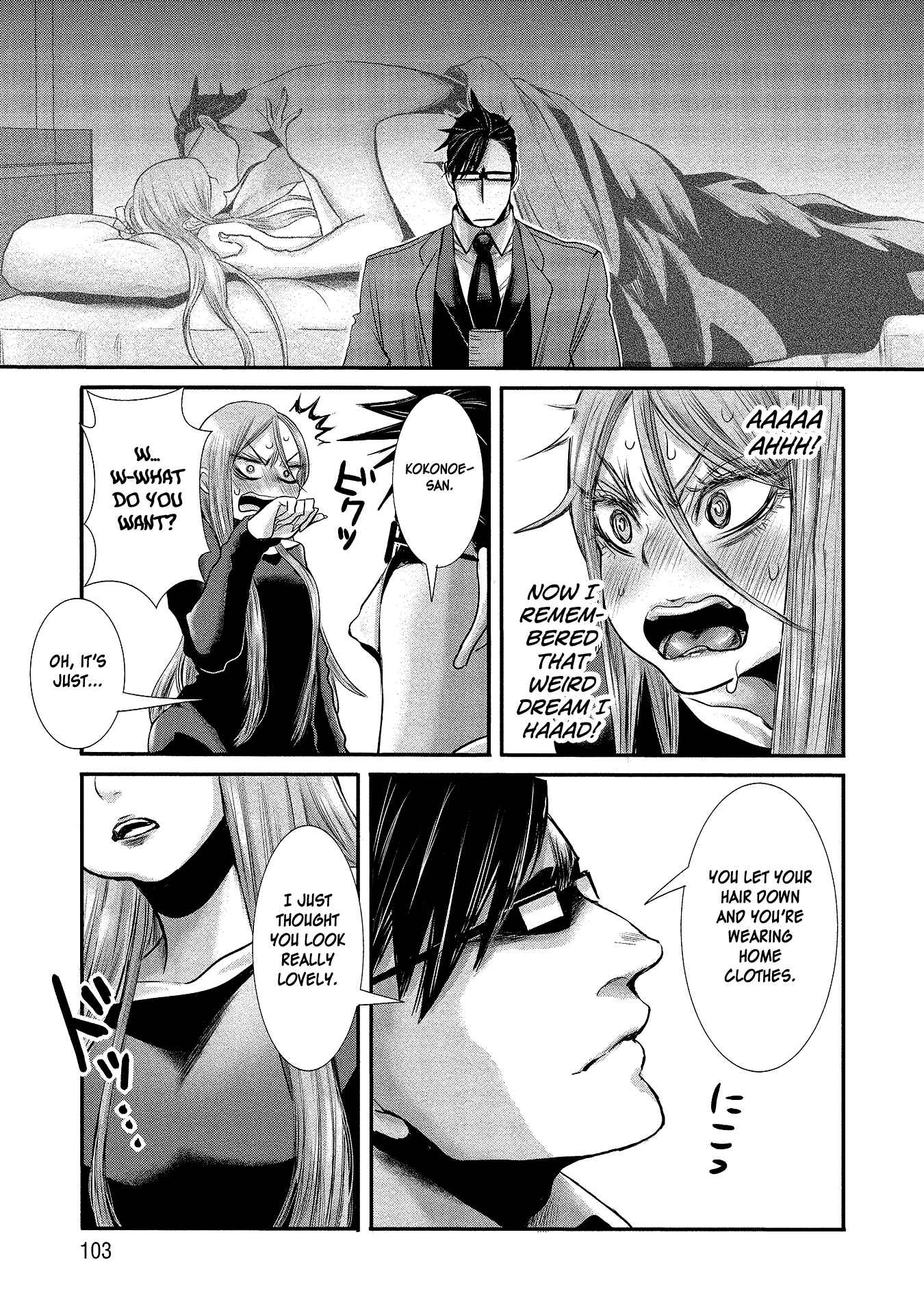Page 15 Chapter 6 Joshikousei to Seishokusha-san