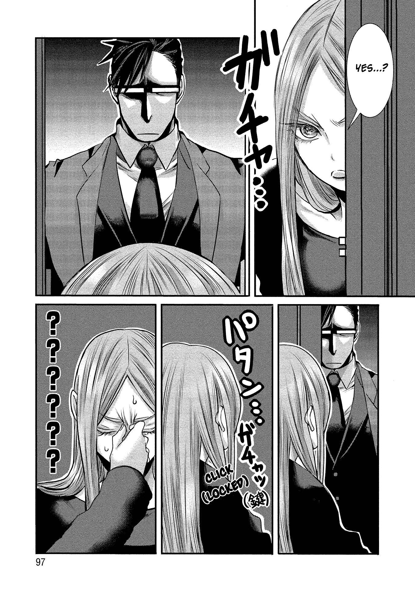 Page 9 Chapter 6 Joshikousei to Seishokusha-san