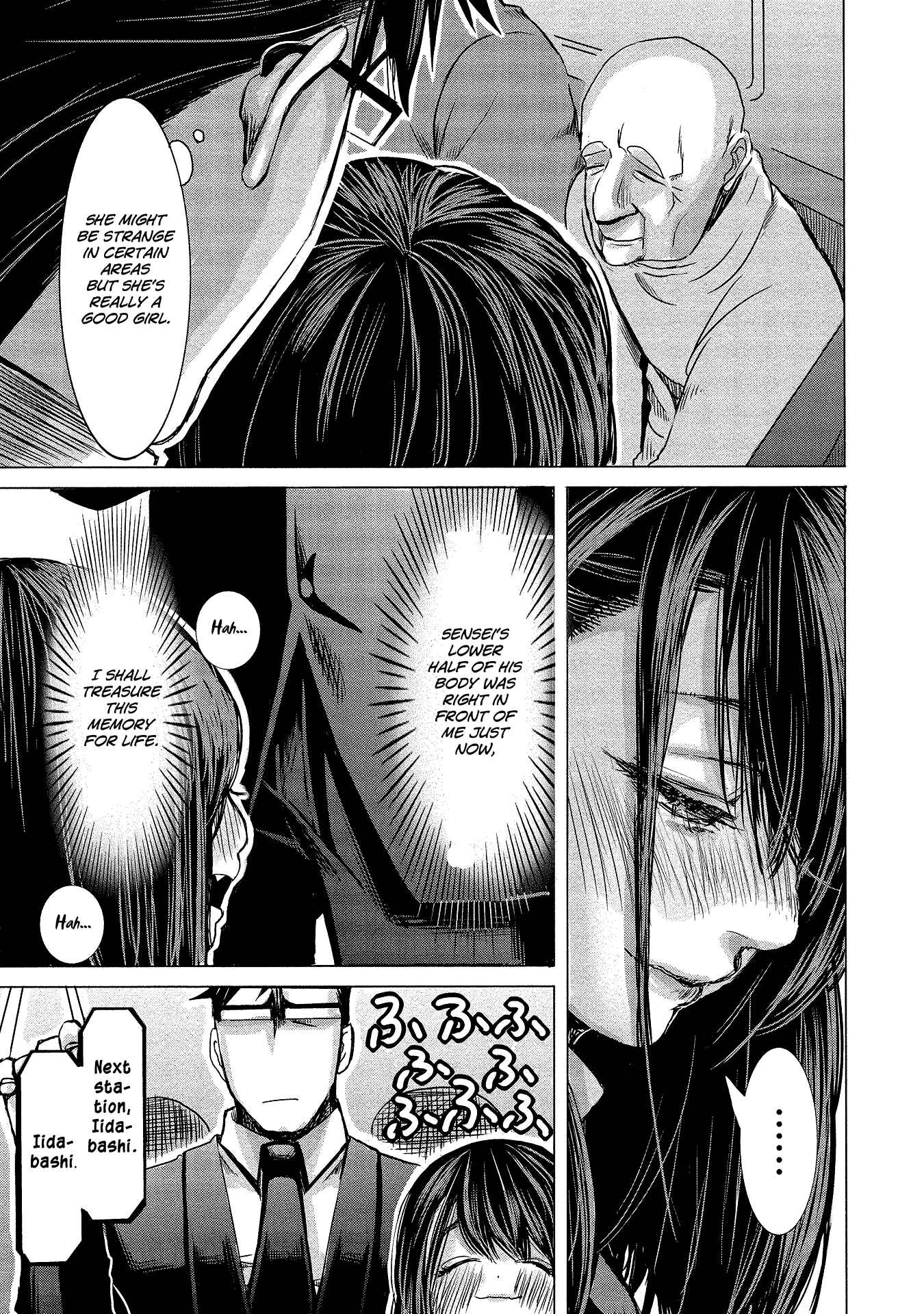 Page 11 Chapter 2 Joshikousei to Seishokusha-san