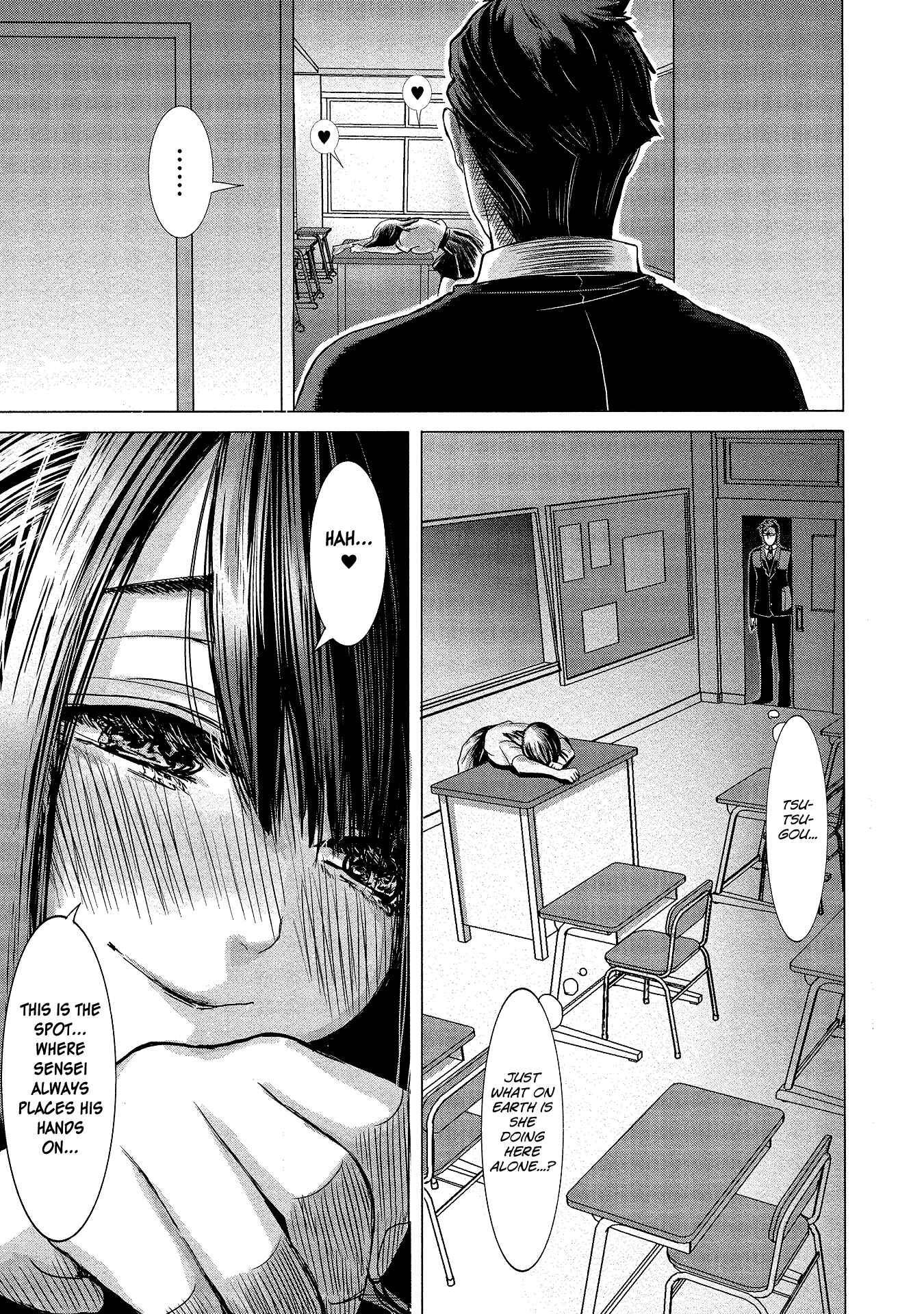 Page 3 Chapter 2 Joshikousei to Seishokusha-san