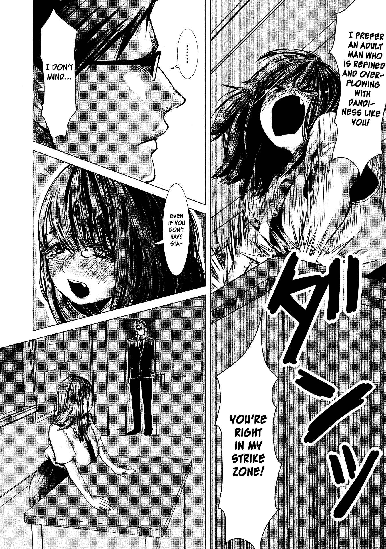 Page 6 Chapter 2 Joshikousei to Seishokusha-san