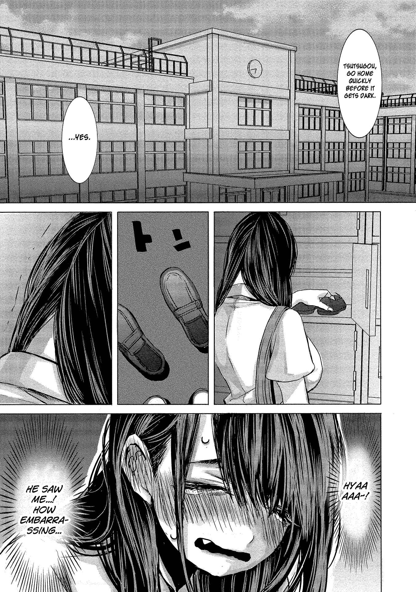 Page 7 Chapter 2 Joshikousei to Seishokusha-san