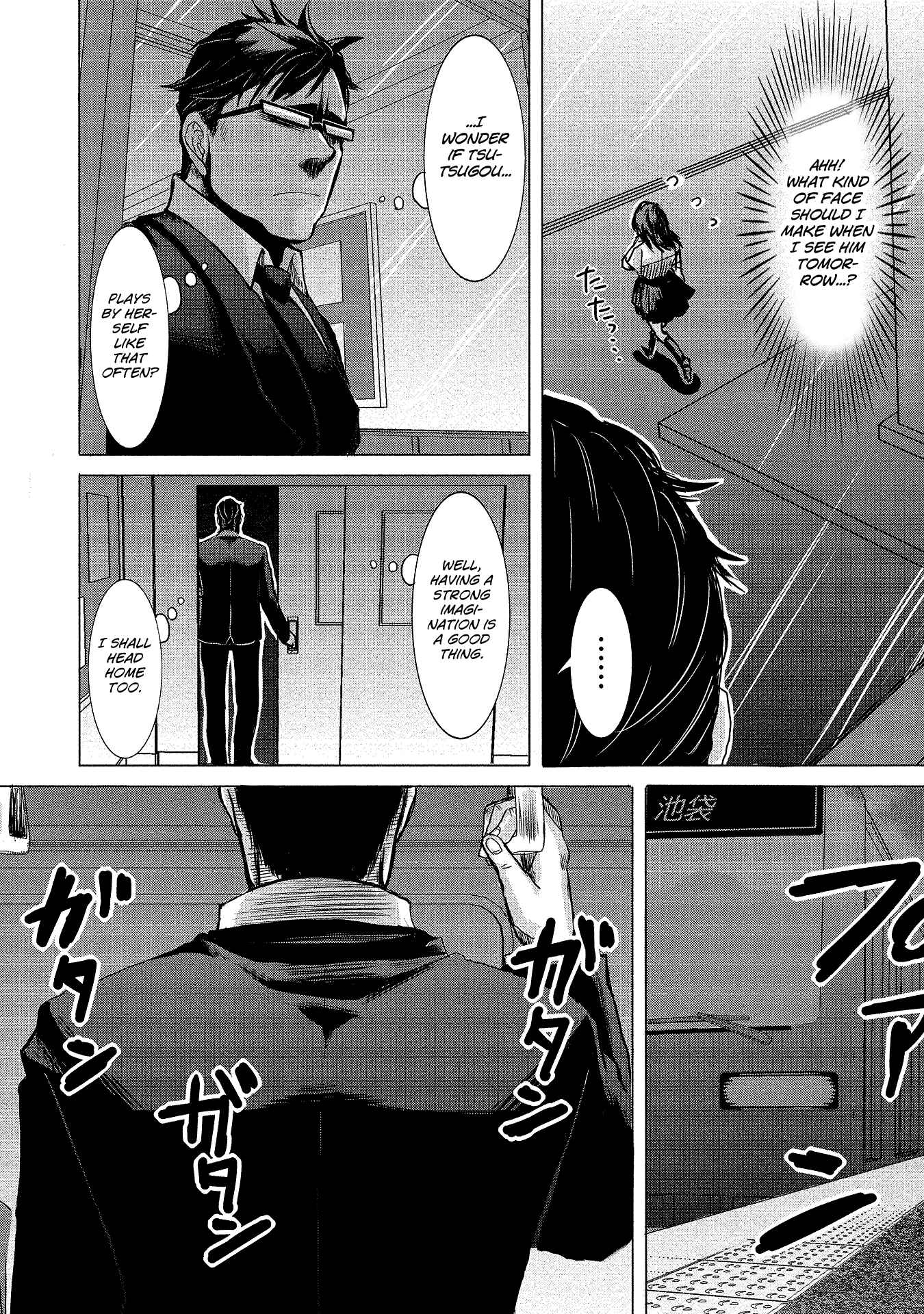 Page 8 Chapter 2 Joshikousei to Seishokusha-san