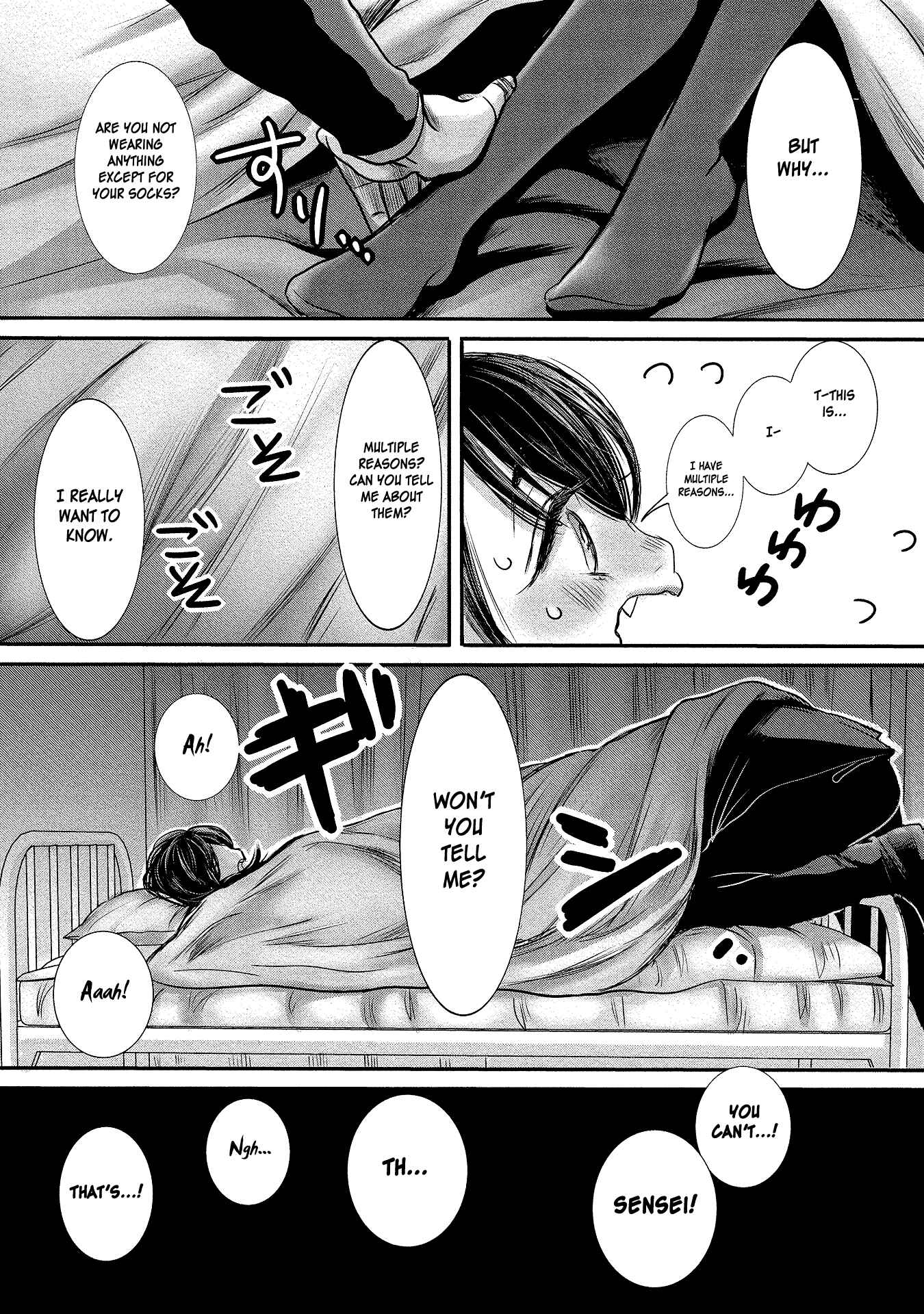 Page 13 Chapter 8 Joshikousei to Seishokusha-san