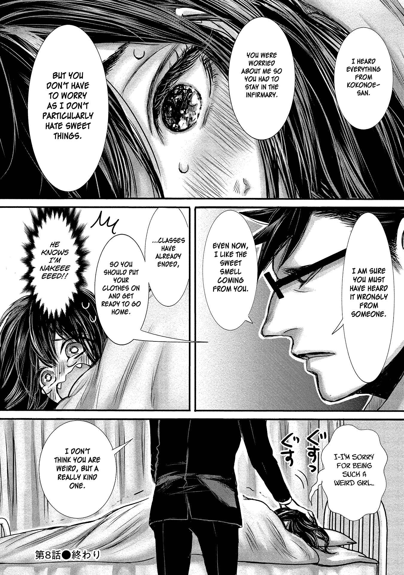Page 16 Chapter 8 Joshikousei to Seishokusha-san