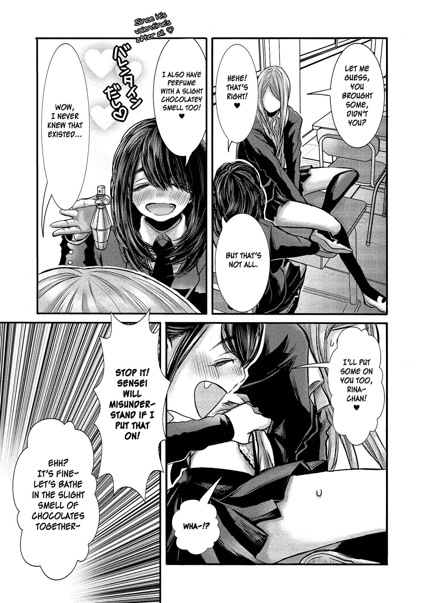 Page 3 Chapter 8 Joshikousei to Seishokusha-san