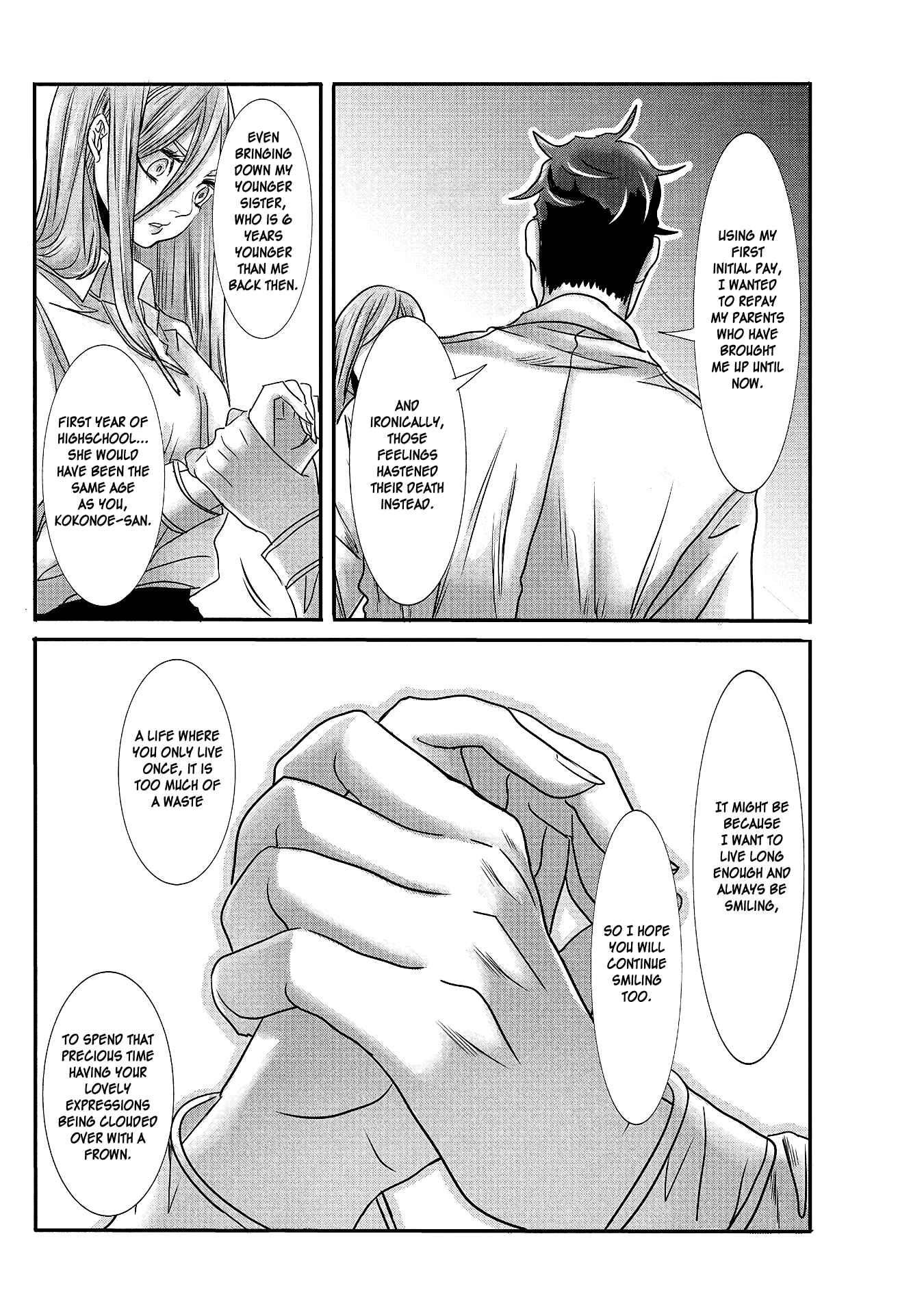 Page 4 Chapter 13 Joshikousei to Seishokusha-san