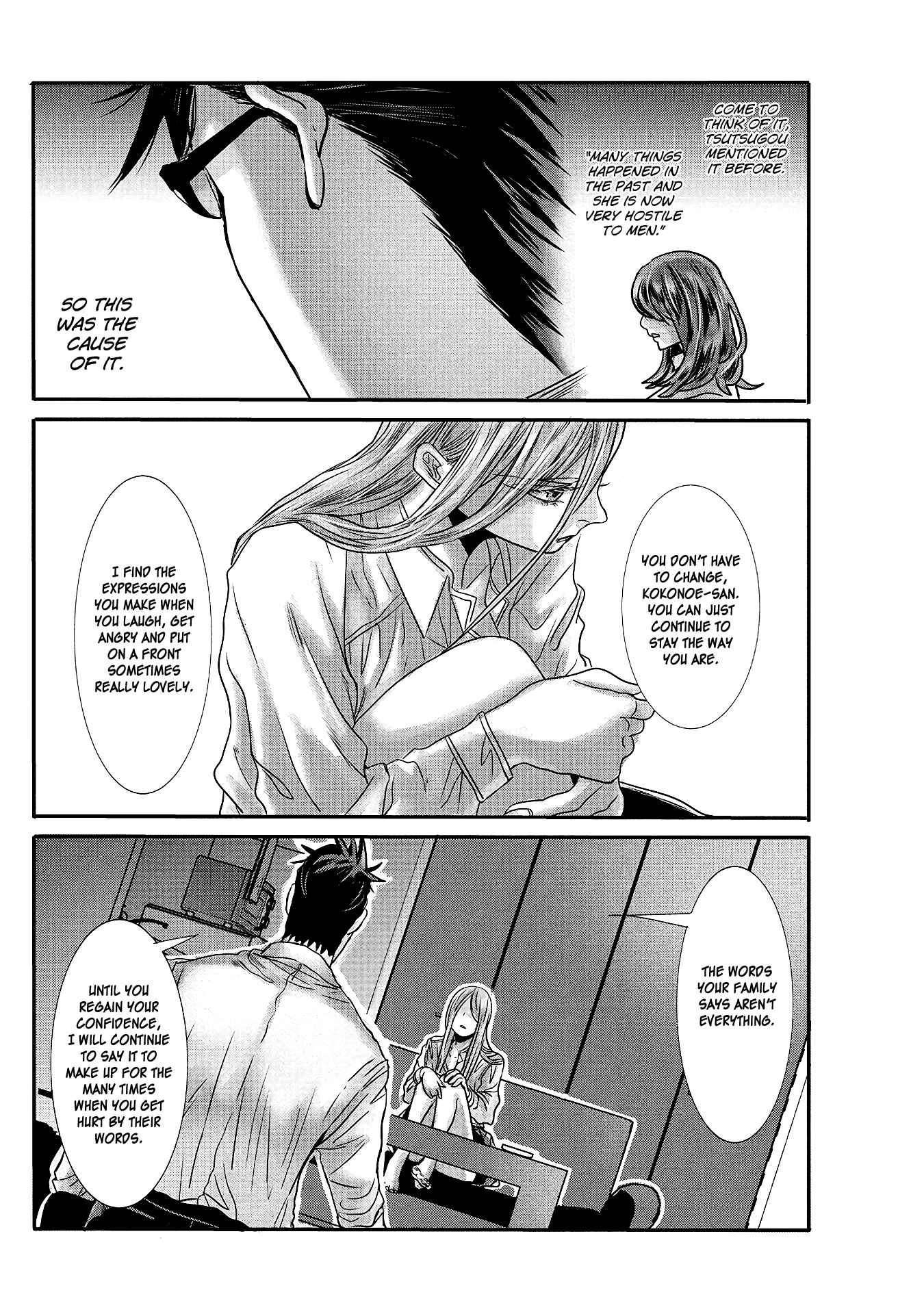 Page 8 Chapter 13 Joshikousei to Seishokusha-san