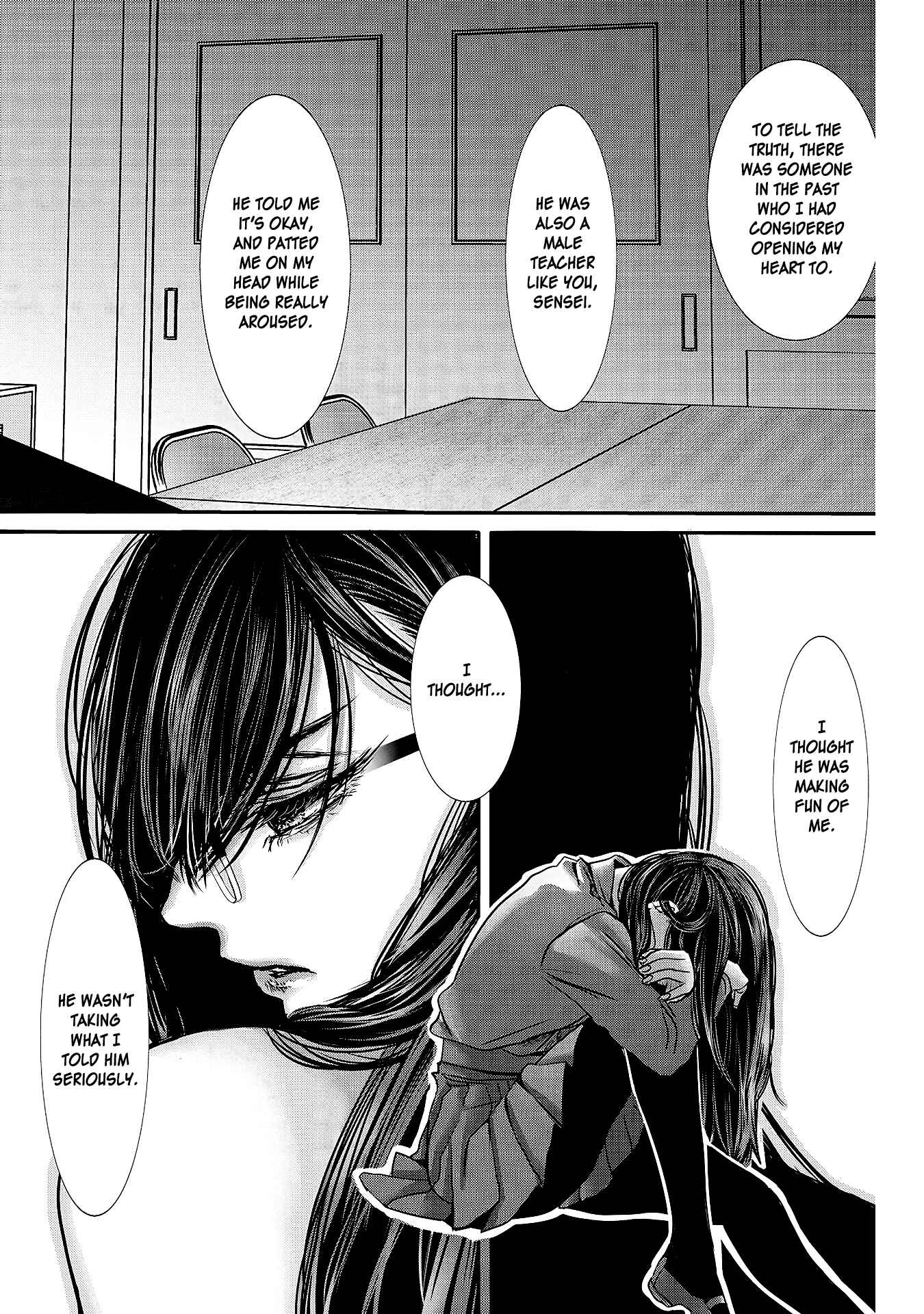 Page 5 Chapter 11 Joshikousei to Seishokusha-san