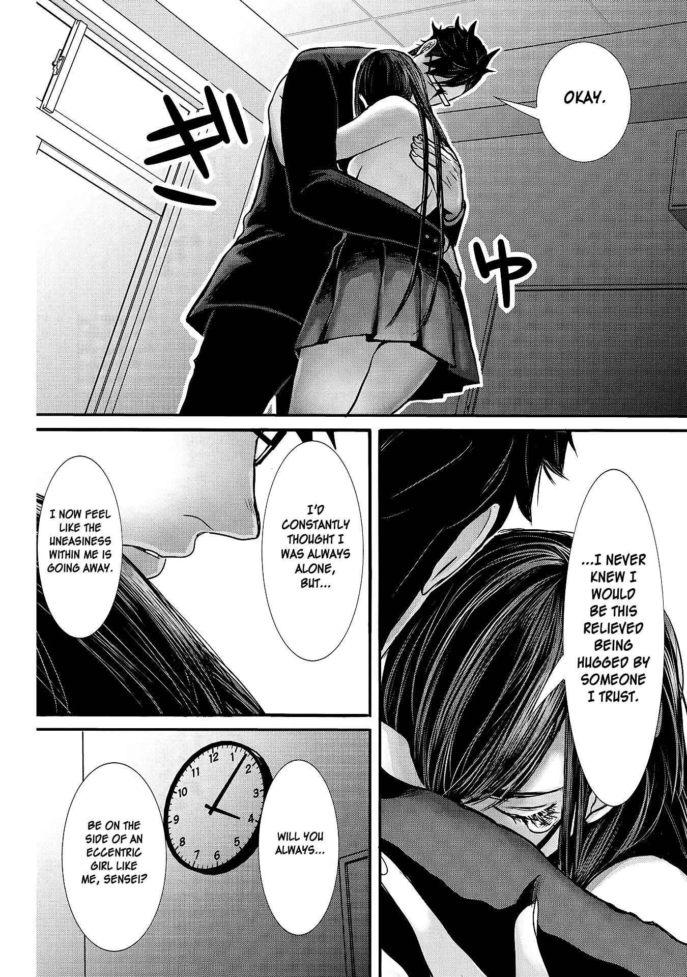 Page 8 Chapter 11 Joshikousei to Seishokusha-san