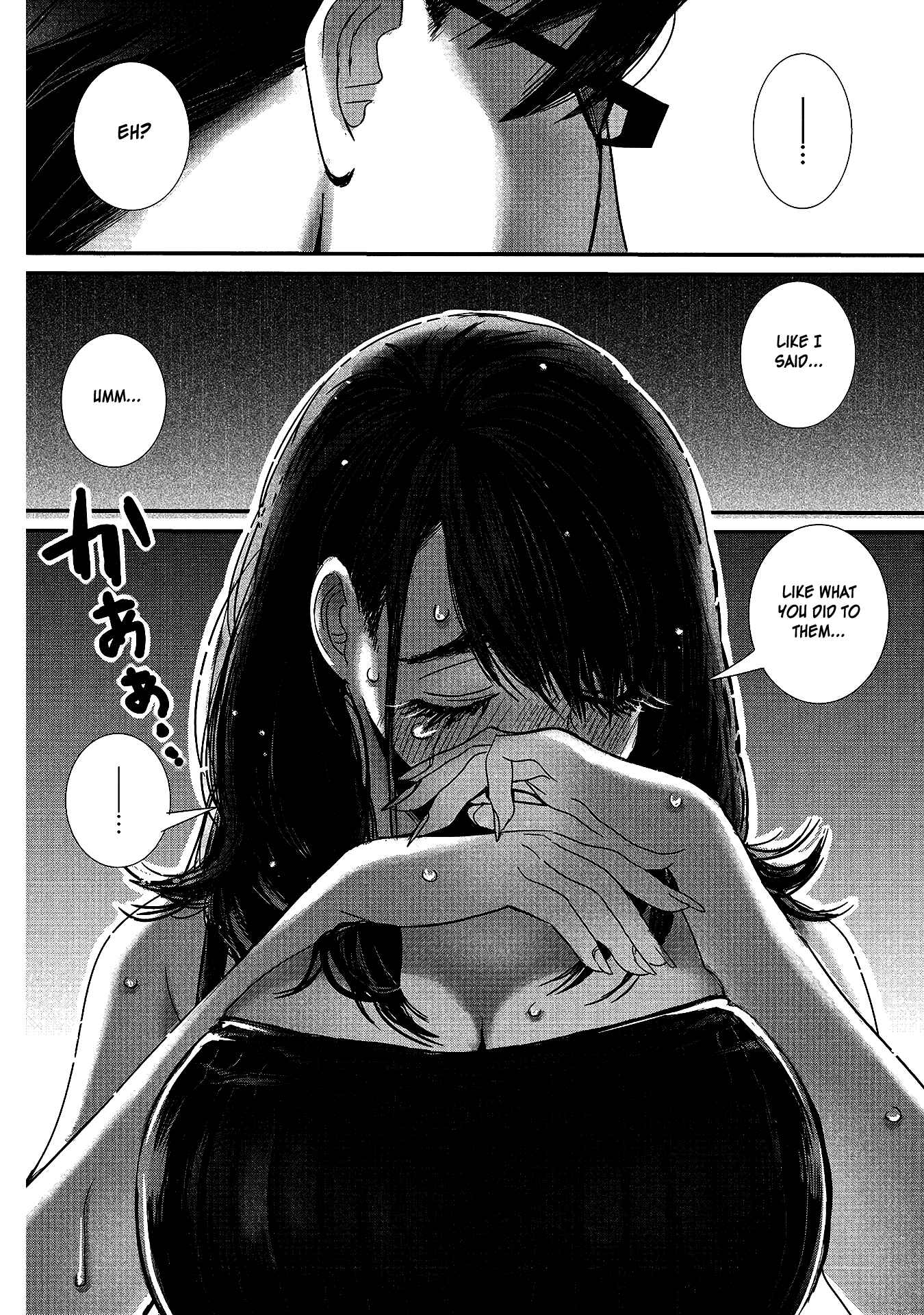 Page 12 Chapter 17 Joshikousei to Seishokusha-san