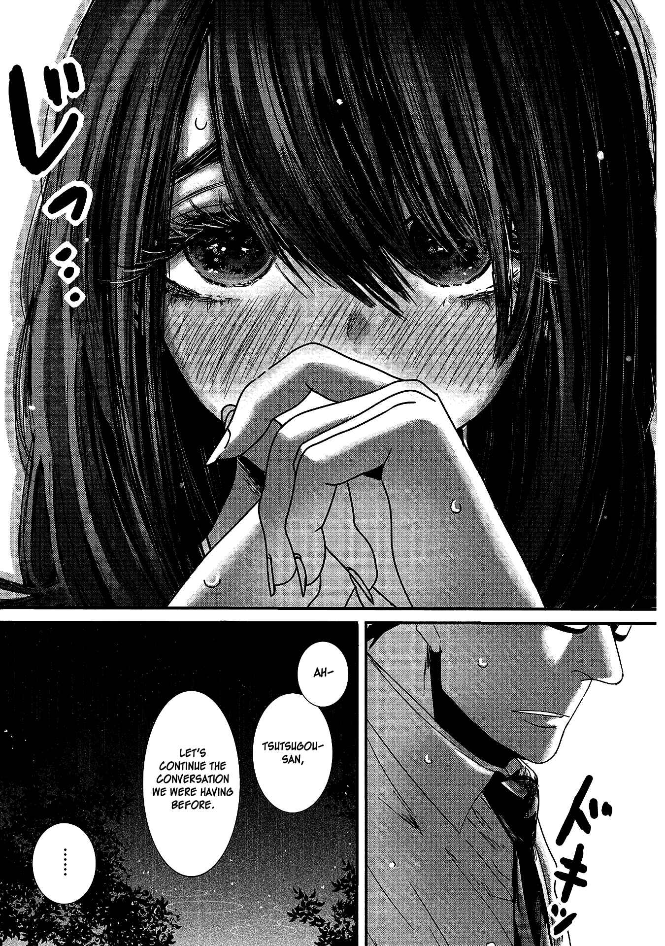 Page 14 Chapter 17 Joshikousei to Seishokusha-san