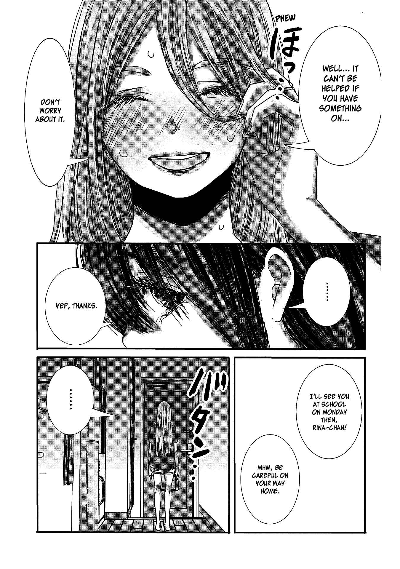 Page 5 Chapter 17 Joshikousei to Seishokusha-san