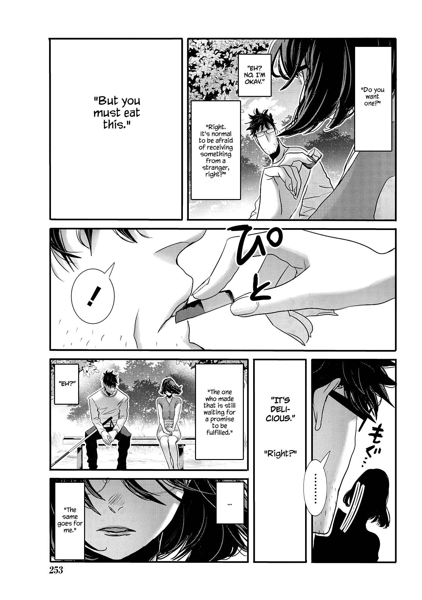 Page 10 Chapter 29 Joshikousei to Seishokusha-san