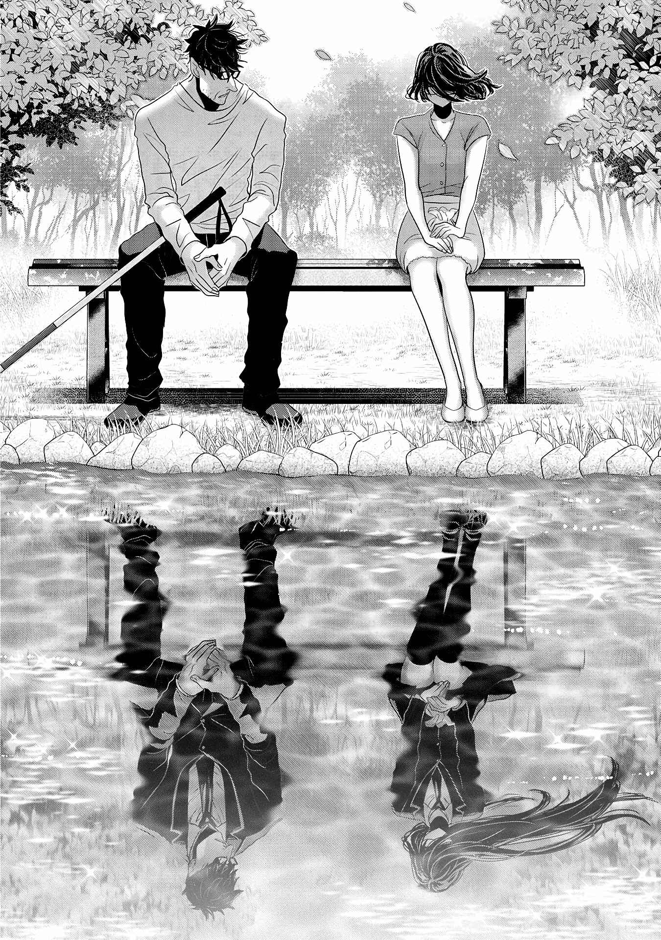 Page 11 Chapter 29 Joshikousei to Seishokusha-san
