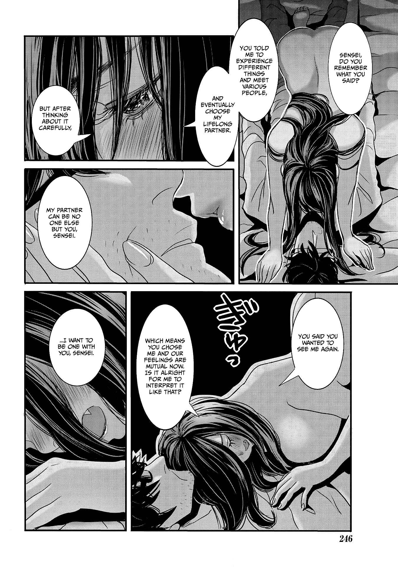 Page 3 Chapter 29 Joshikousei to Seishokusha-san