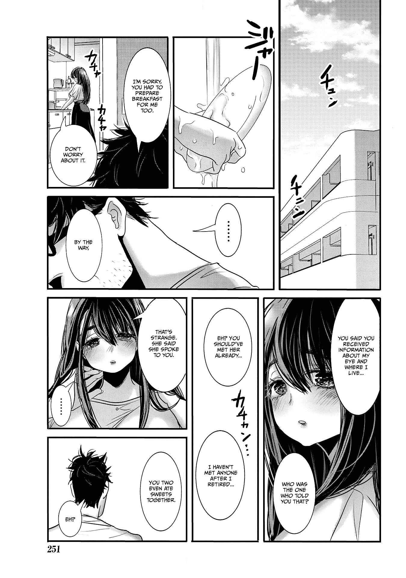 Page 8 Chapter 29 Joshikousei to Seishokusha-san
