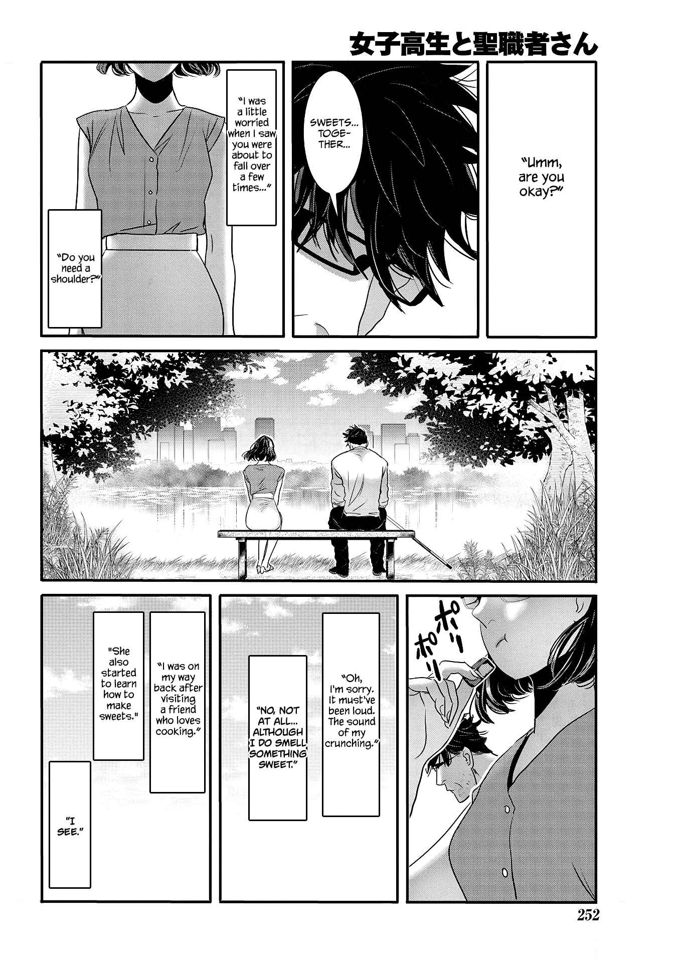 Page 9 Chapter 29 Joshikousei to Seishokusha-san