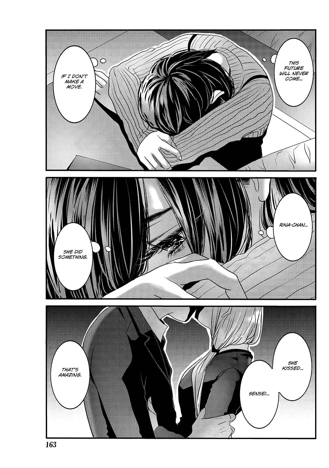 Page 11 Chapter 23 Joshikousei to Seishokusha-san