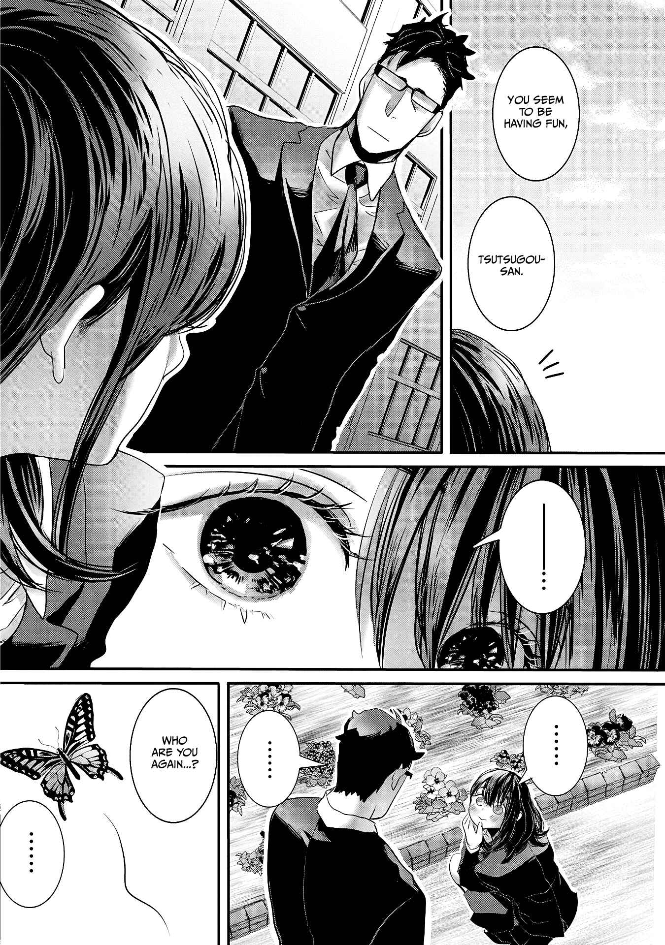Page 2 Chapter 23 Joshikousei to Seishokusha-san