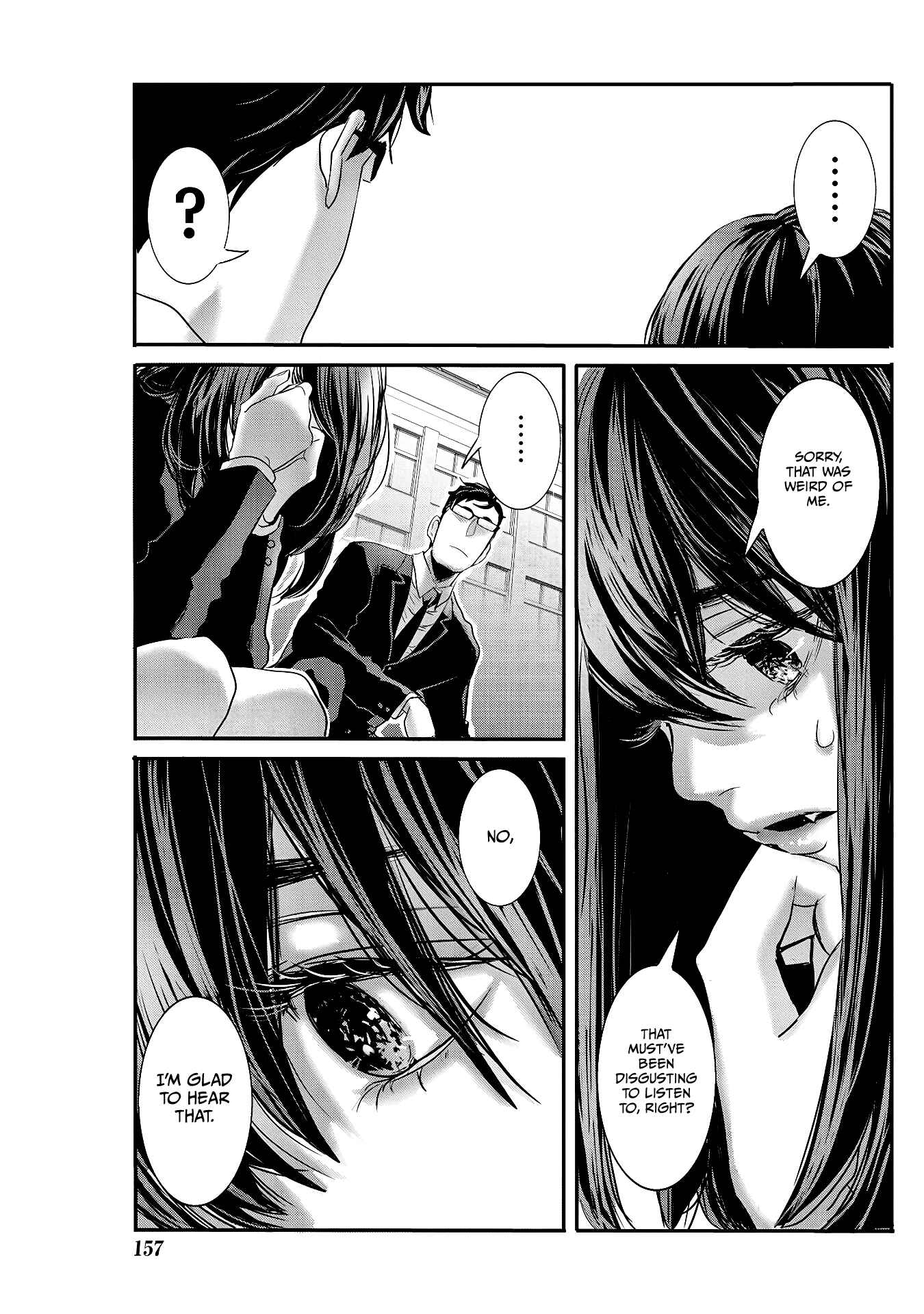 Page 5 Chapter 23 Joshikousei to Seishokusha-san