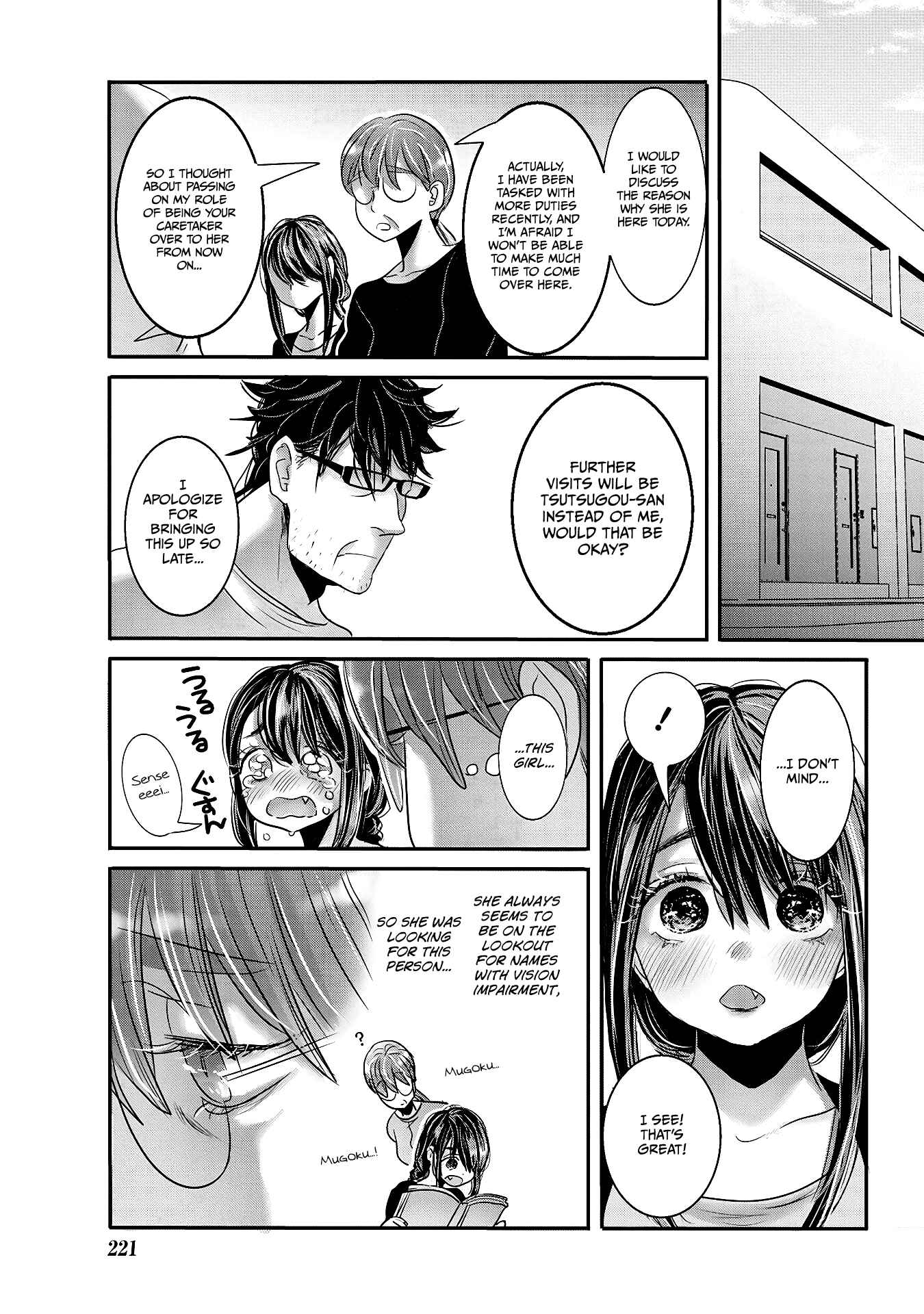 Page 11 Chapter 28 Joshikousei to Seishokusha-san