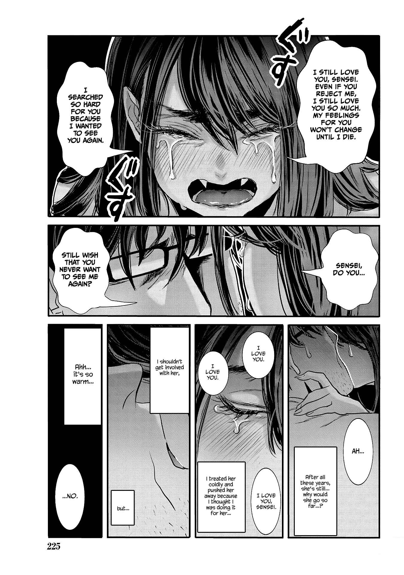 Page 15 Chapter 28 Joshikousei to Seishokusha-san