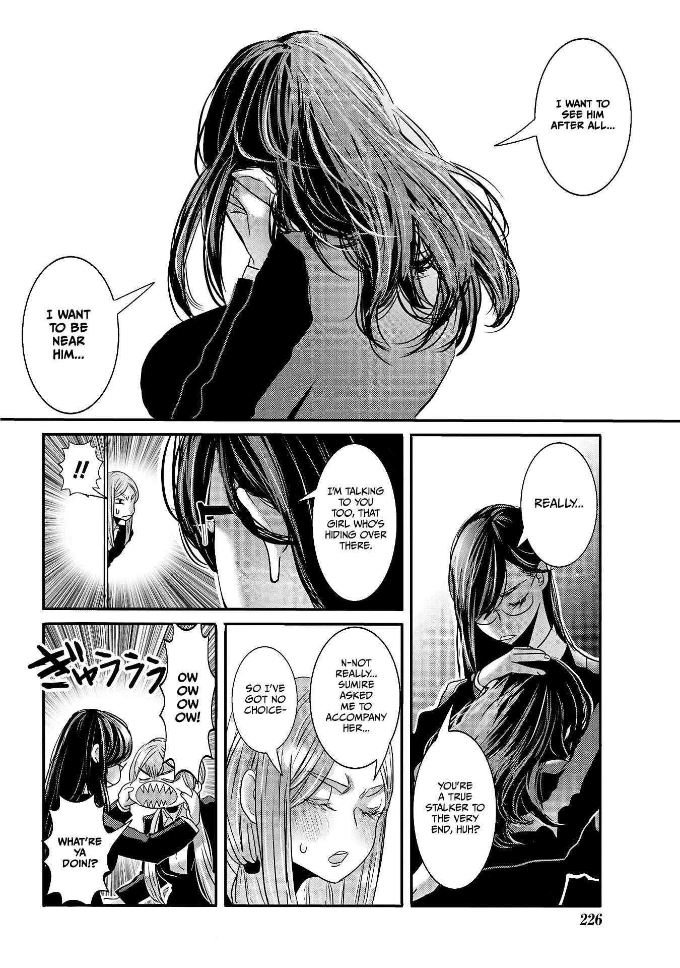 Page 10 Chapter 27 Joshikousei to Seishokusha-san