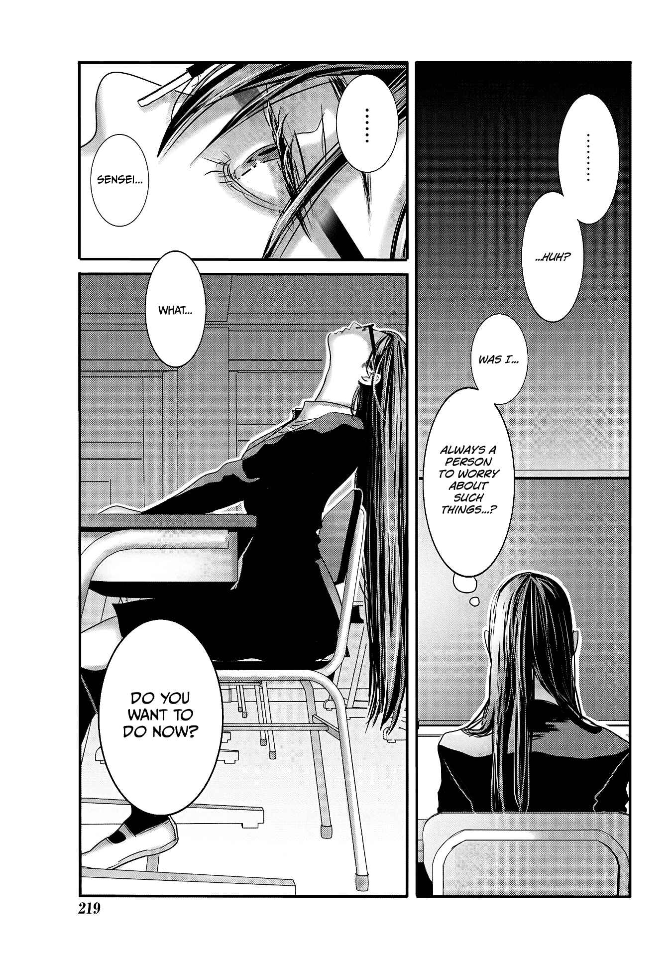 Page 3 Chapter 27 Joshikousei to Seishokusha-san