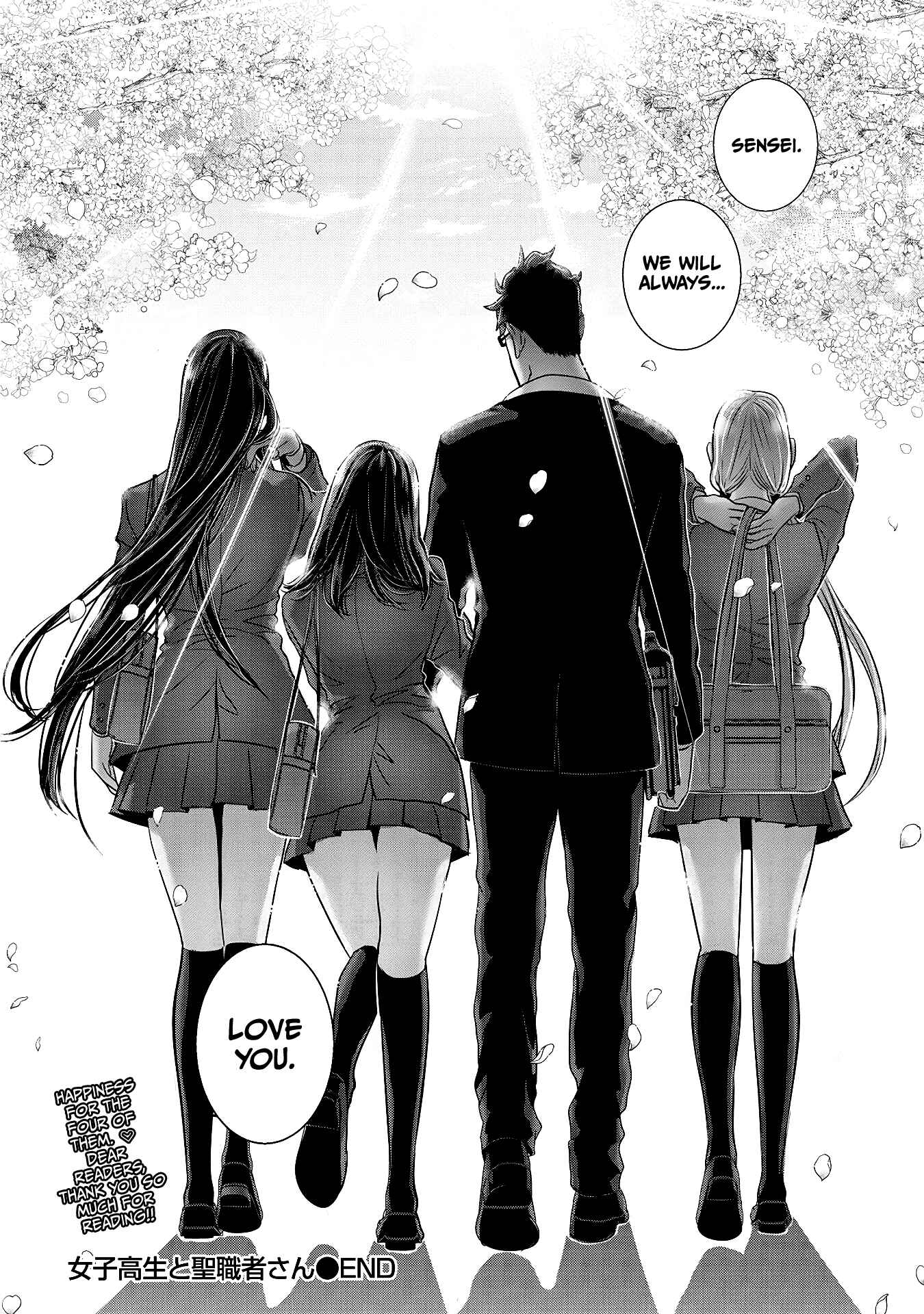 Page 8 Chapter 30 Joshikousei to Seishokusha-san