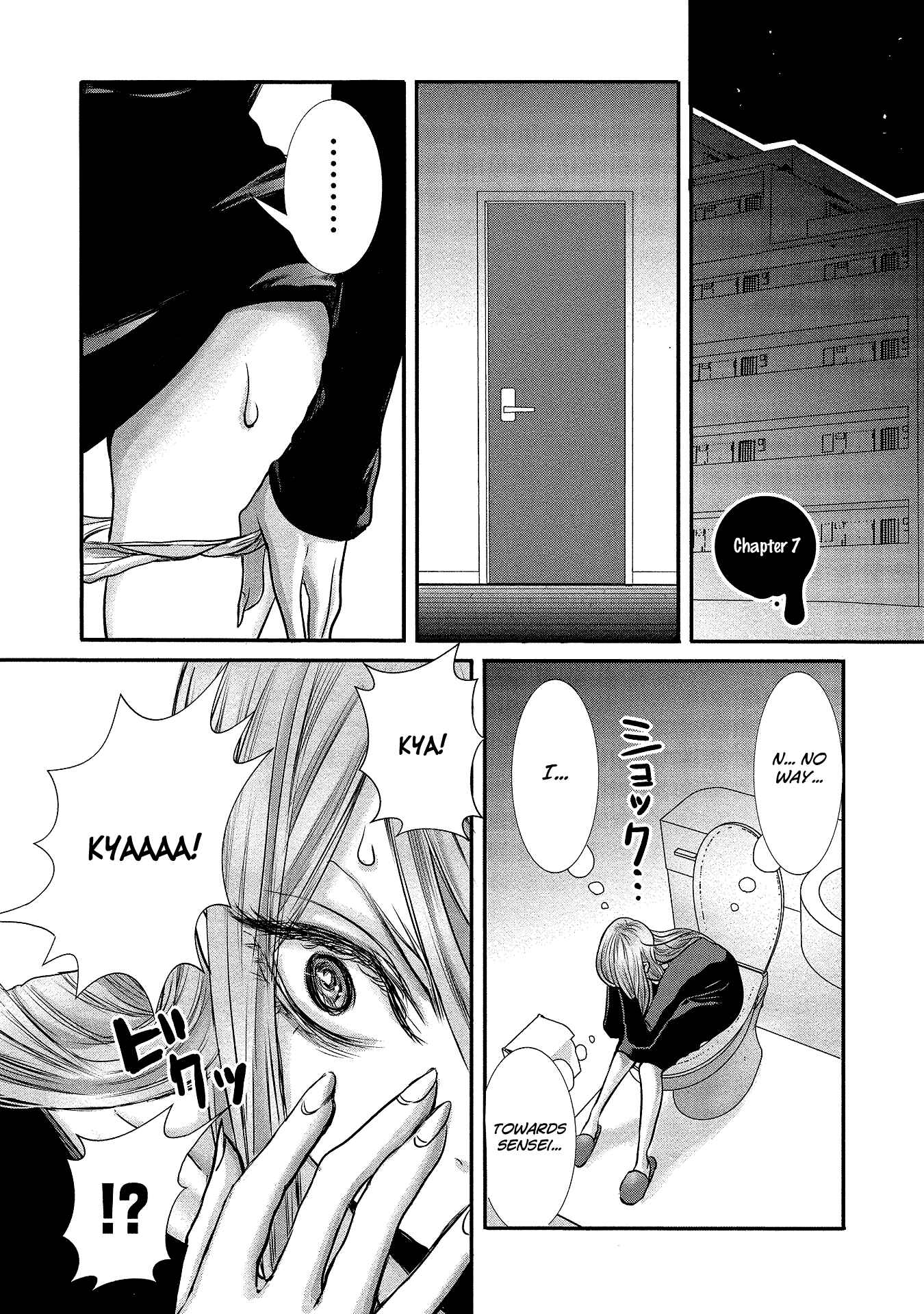 Page 1 Chapter 7 Joshikousei to Seishokusha-san