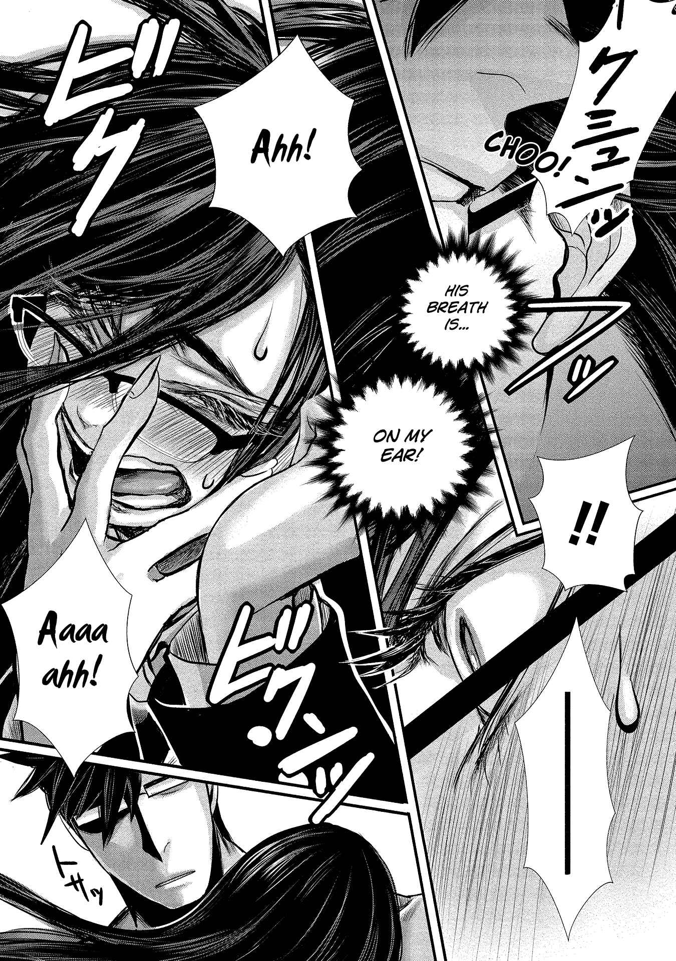 Page 15 Chapter 7 Joshikousei to Seishokusha-san