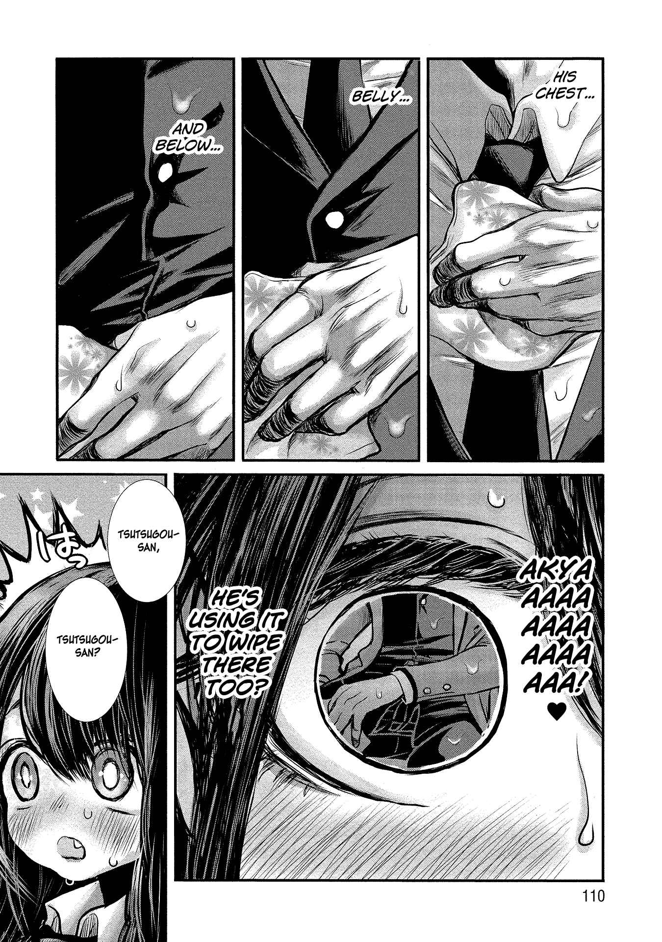 Page 6 Chapter 7 Joshikousei to Seishokusha-san