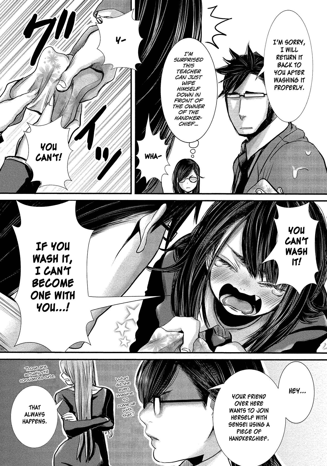 Page 7 Chapter 7 Joshikousei to Seishokusha-san