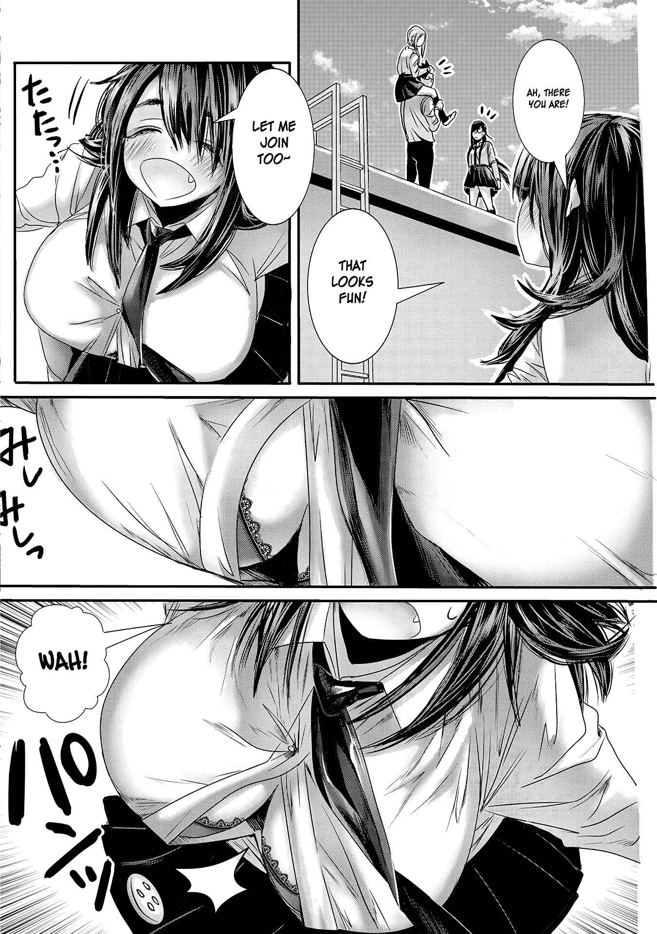 Page 12 Chapter 18 Joshikousei to Seishokusha-san